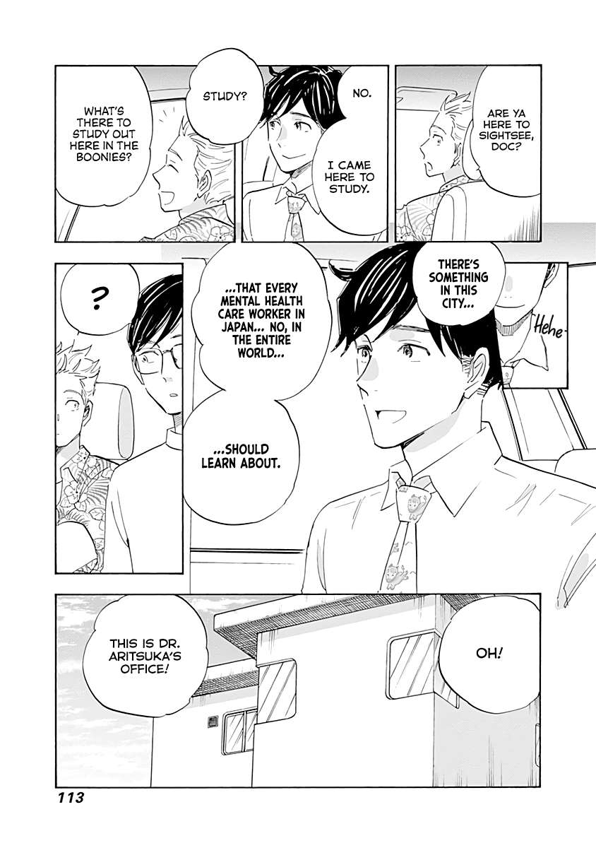 Page 35 of Chapter 19