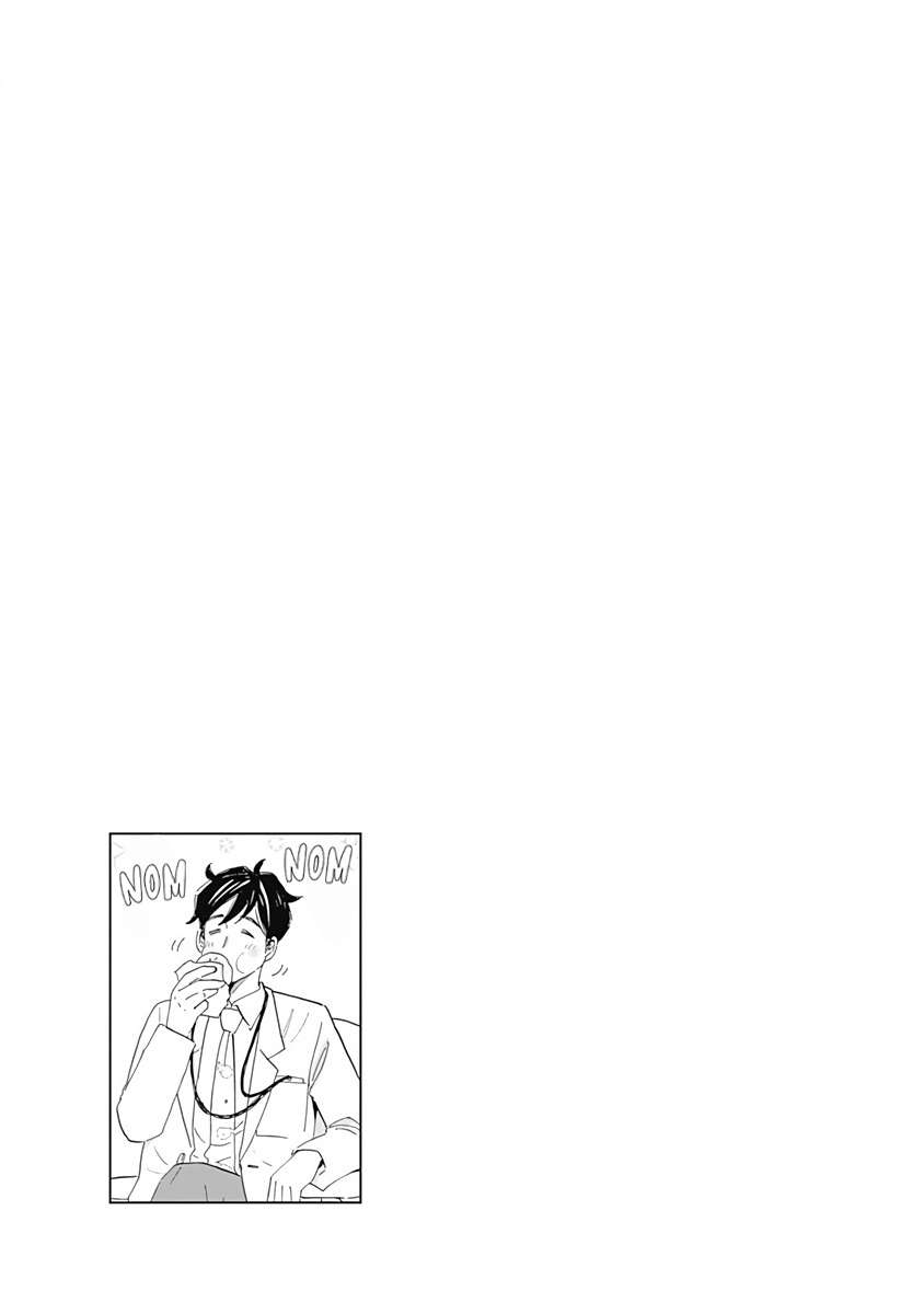 Page 37 of Chapter 19