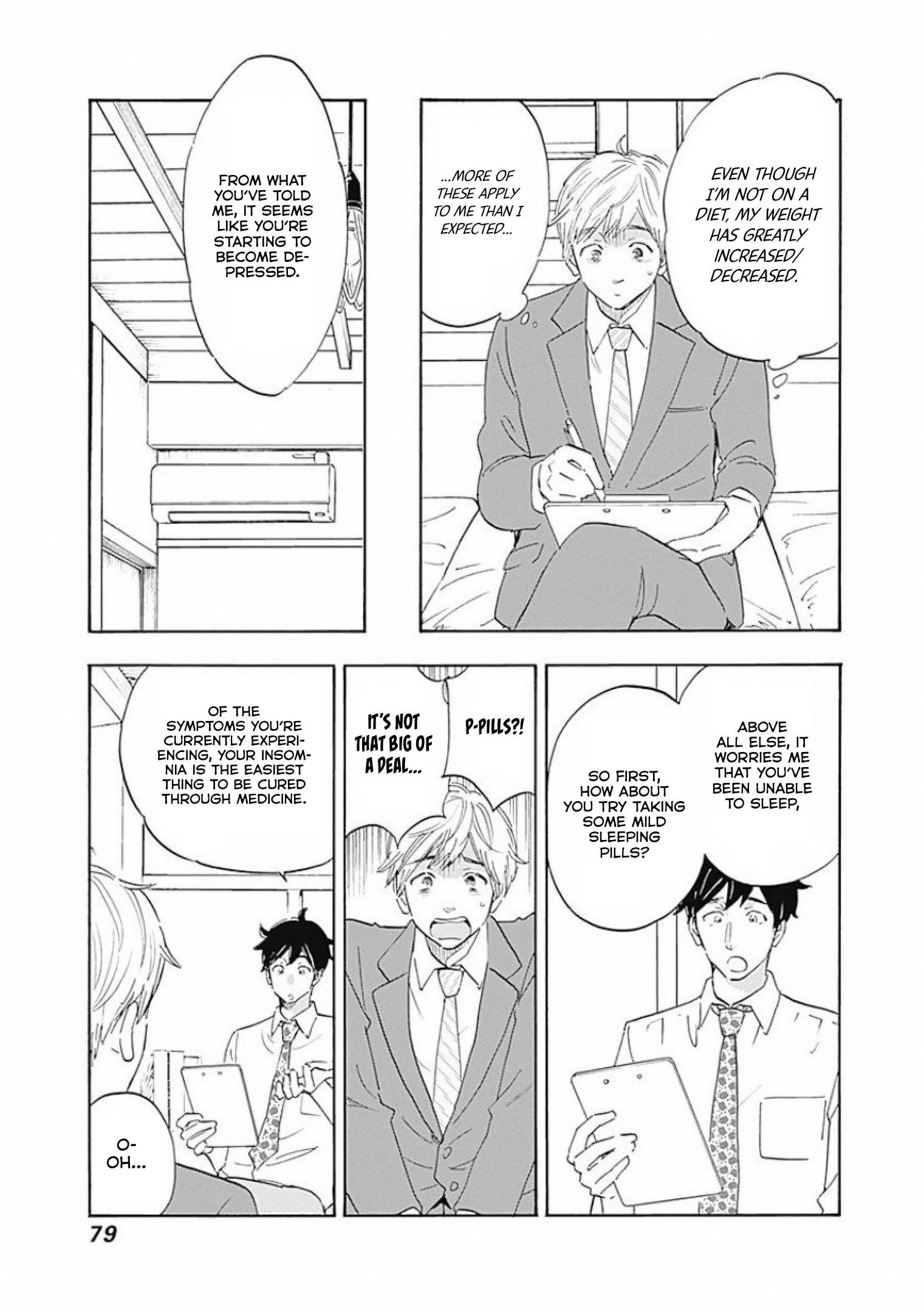Page 23 of Chapter 2