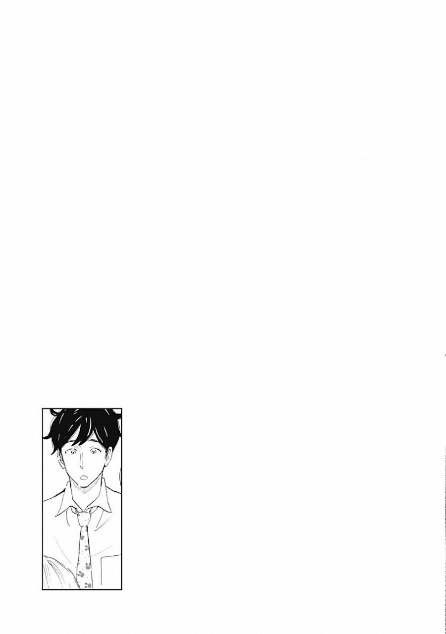 Page 31 of Chapter 2