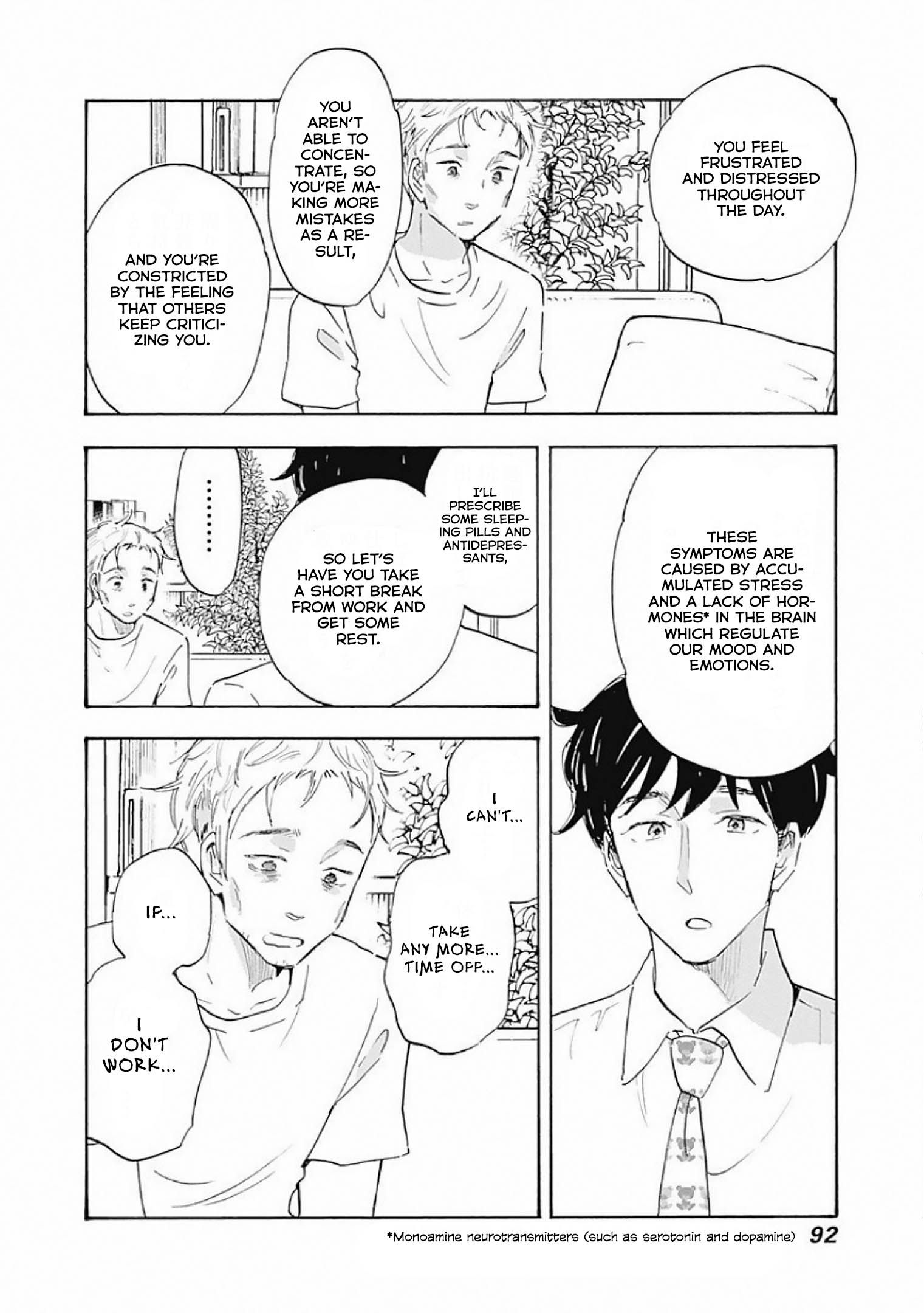 Page 4 of Chapter 3