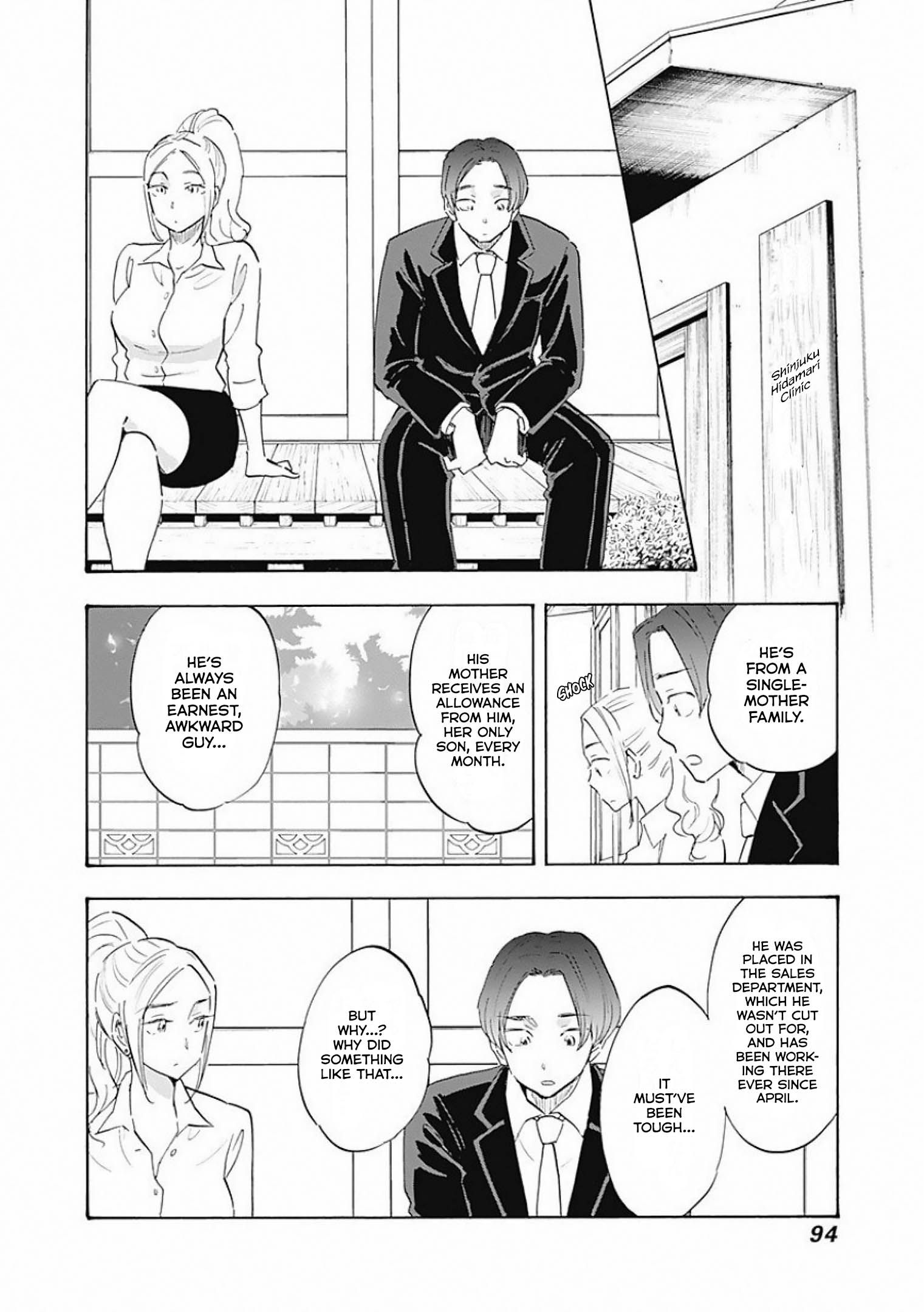 Page 6 of Chapter 3