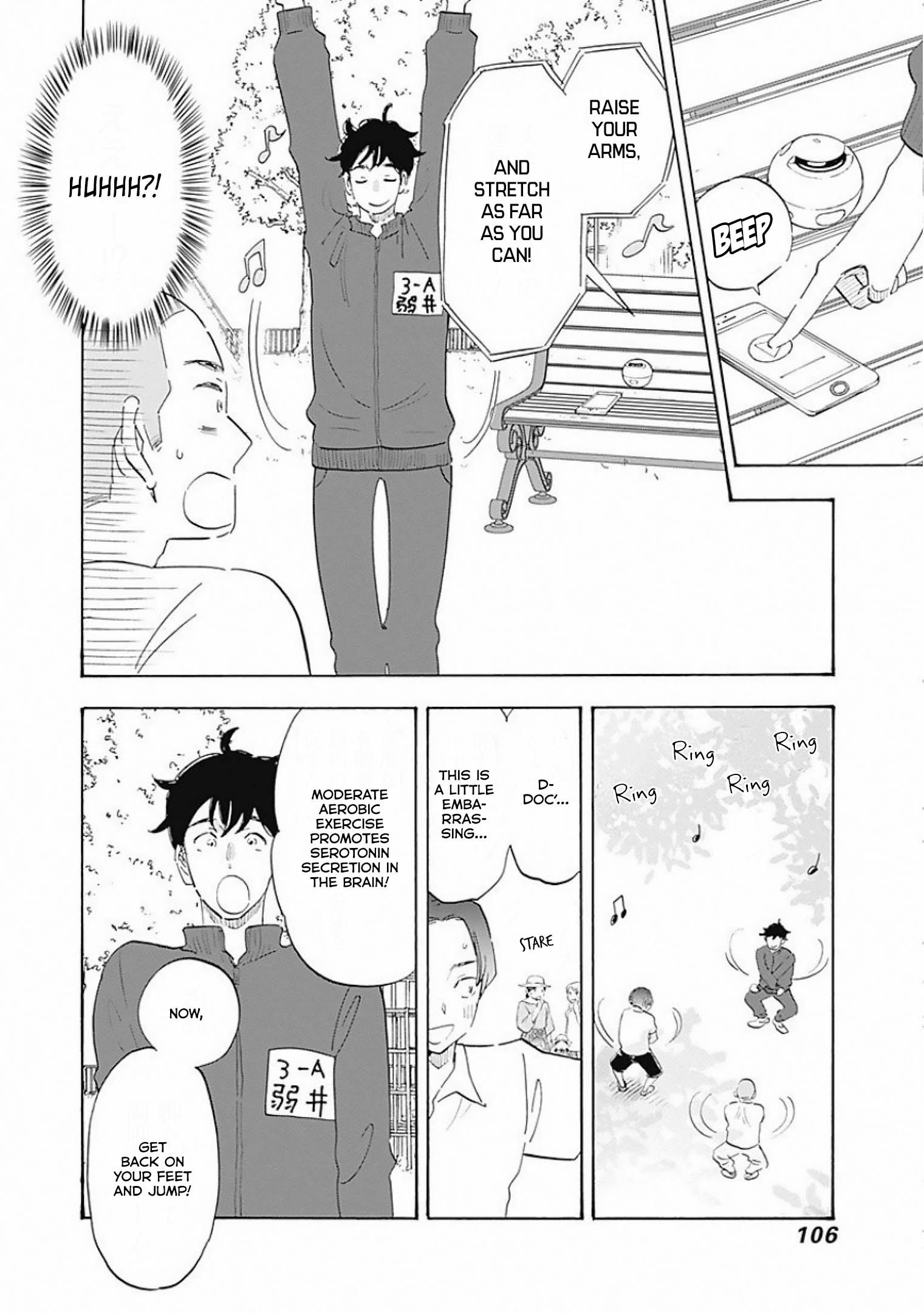 Page 18 of Chapter 3