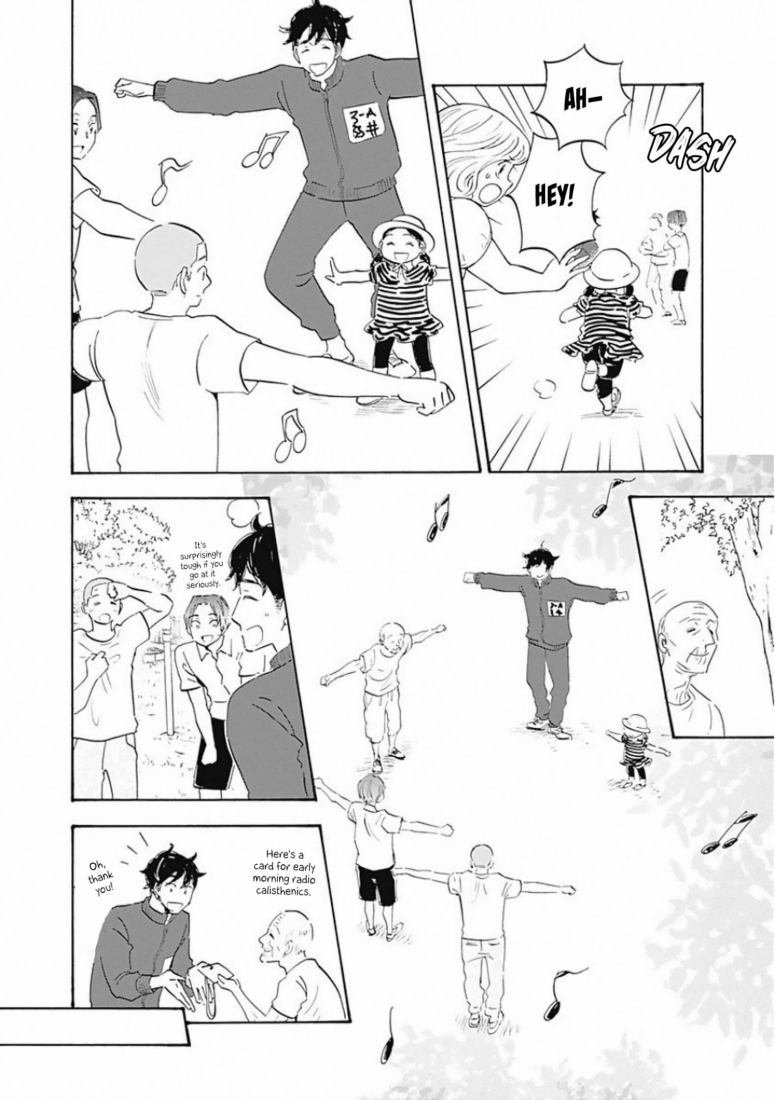 Page 20 of Chapter 3
