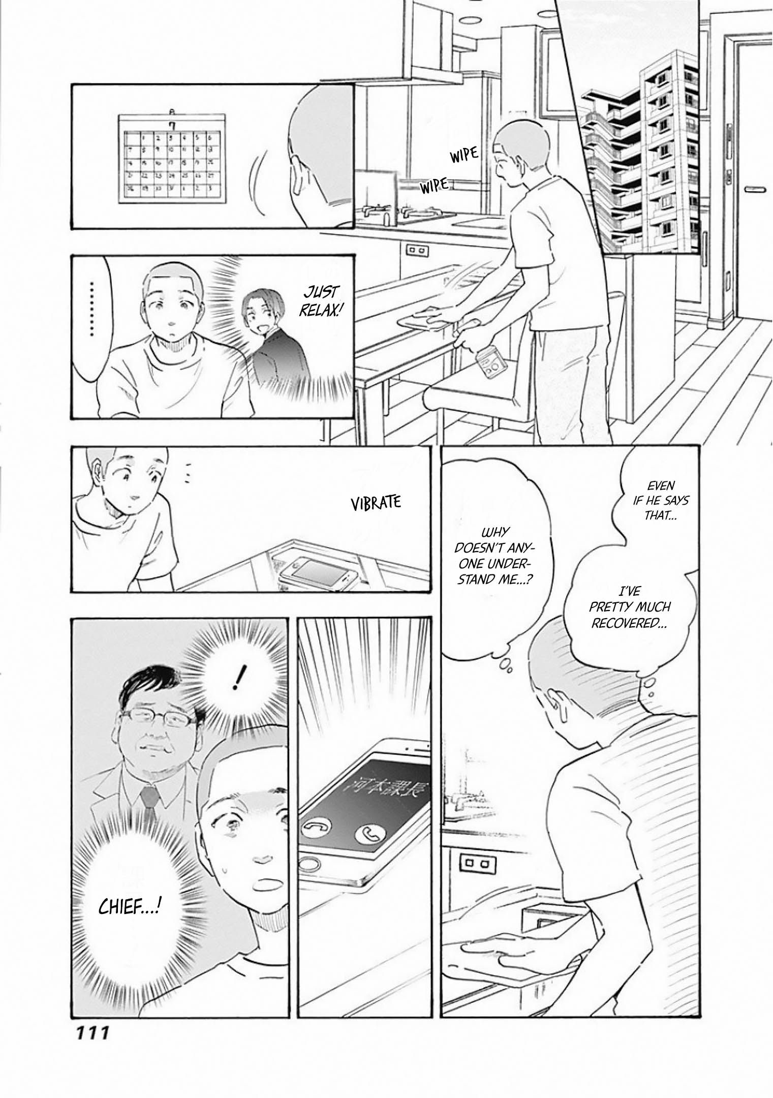 Page 23 of Chapter 3