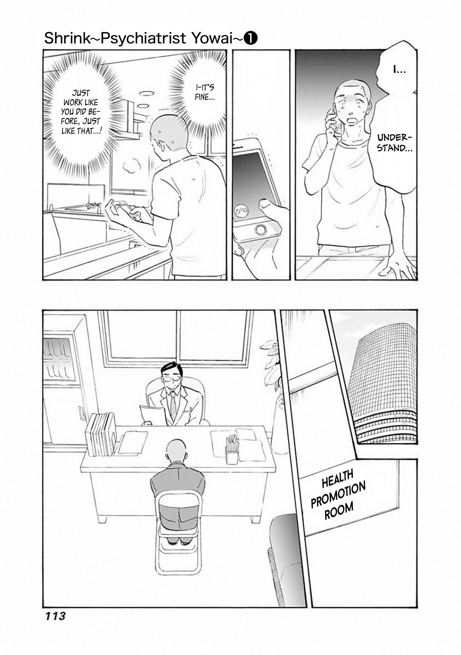 Page 25 of Chapter 3
