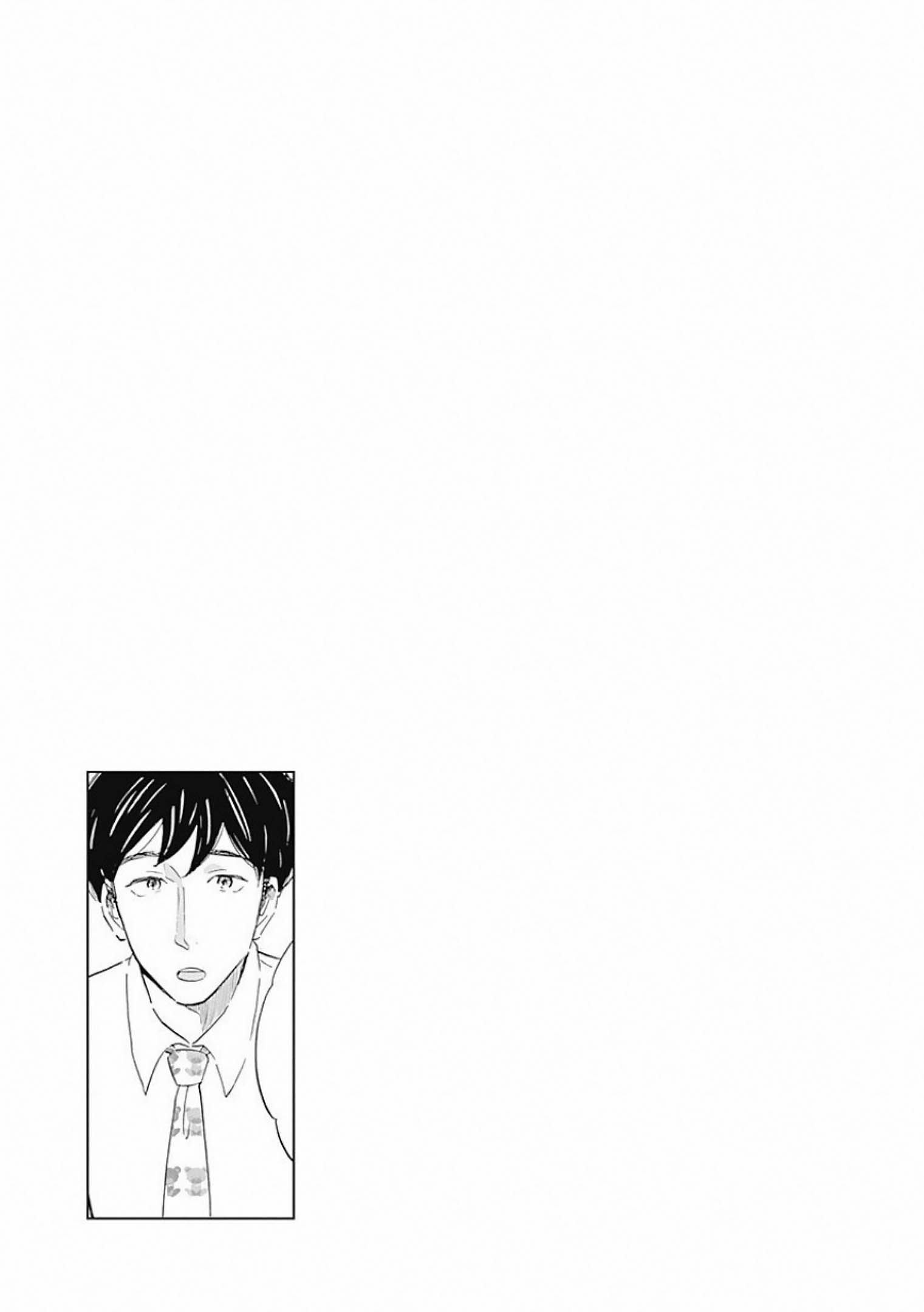 Page 29 of Chapter 3