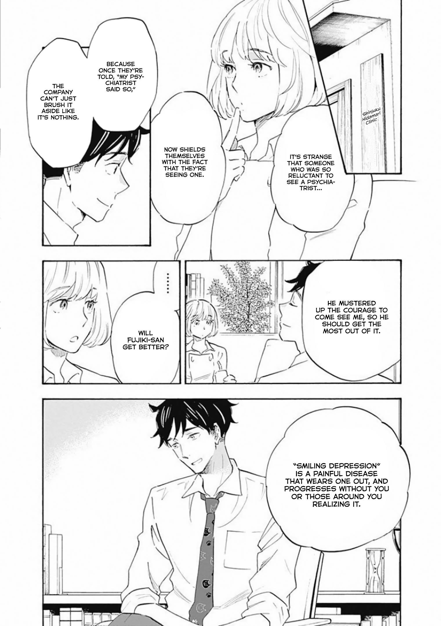 Page 31 of Chapter 4