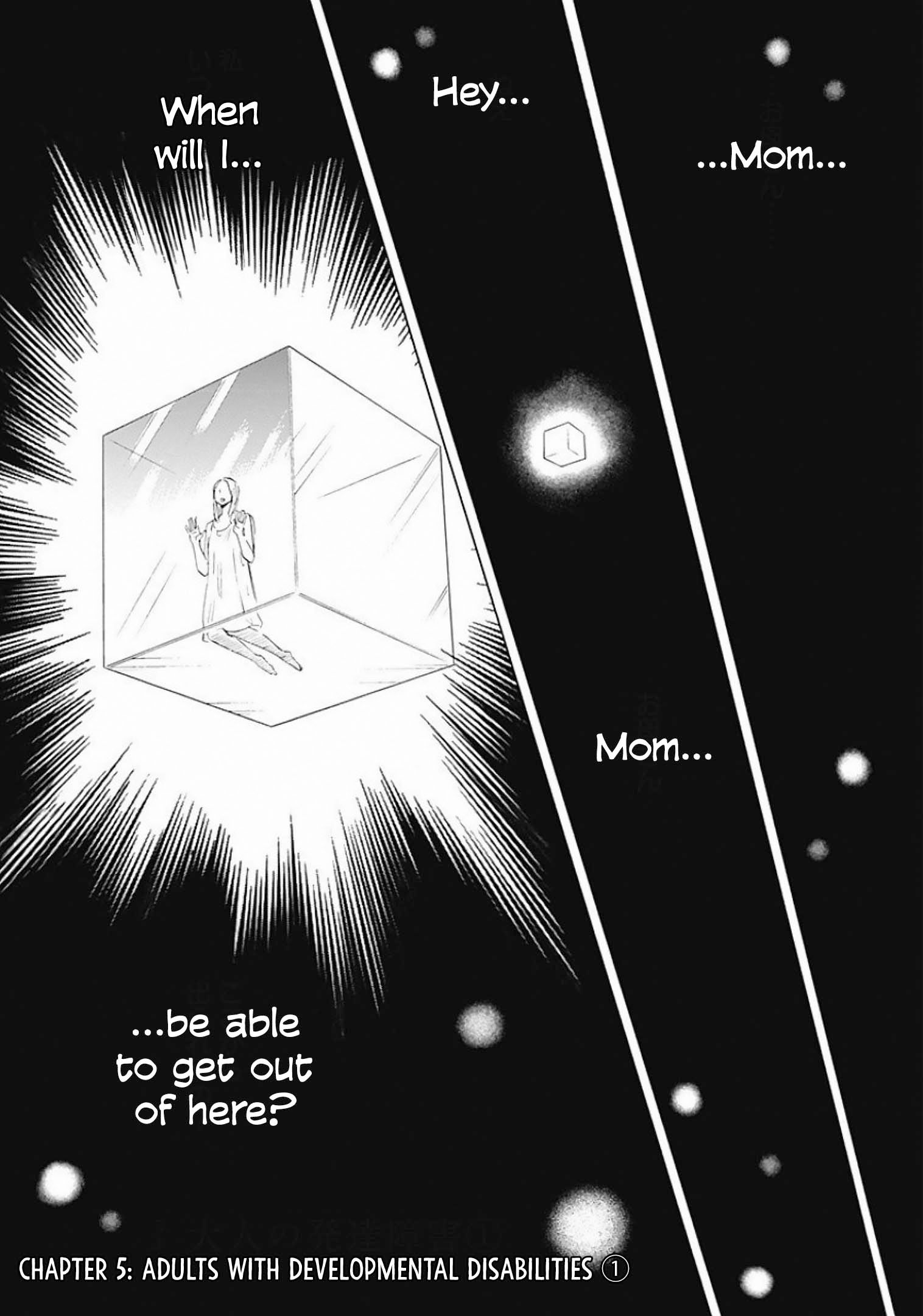 Page 1 of Chapter 5