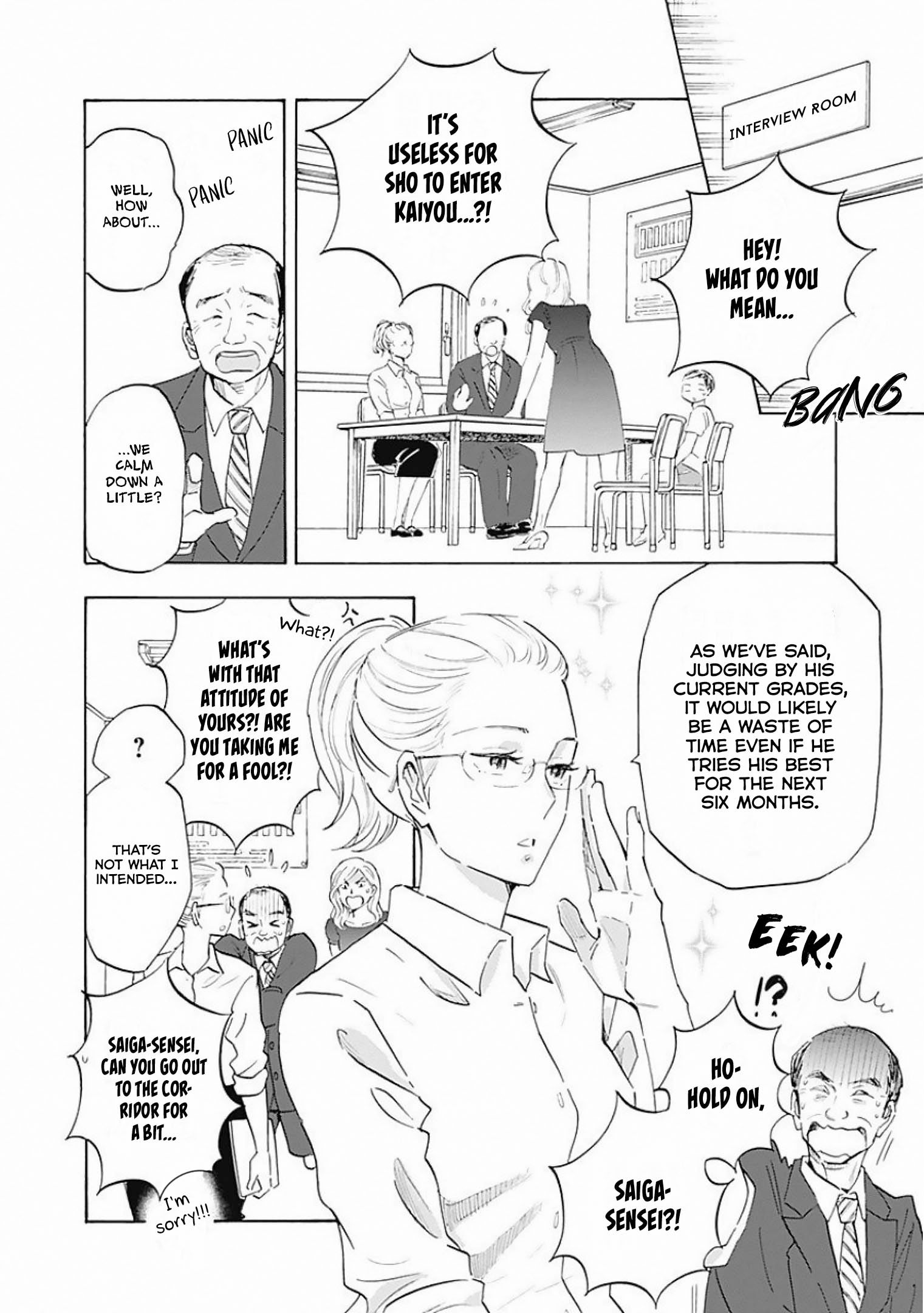 Page 4 of Chapter 5