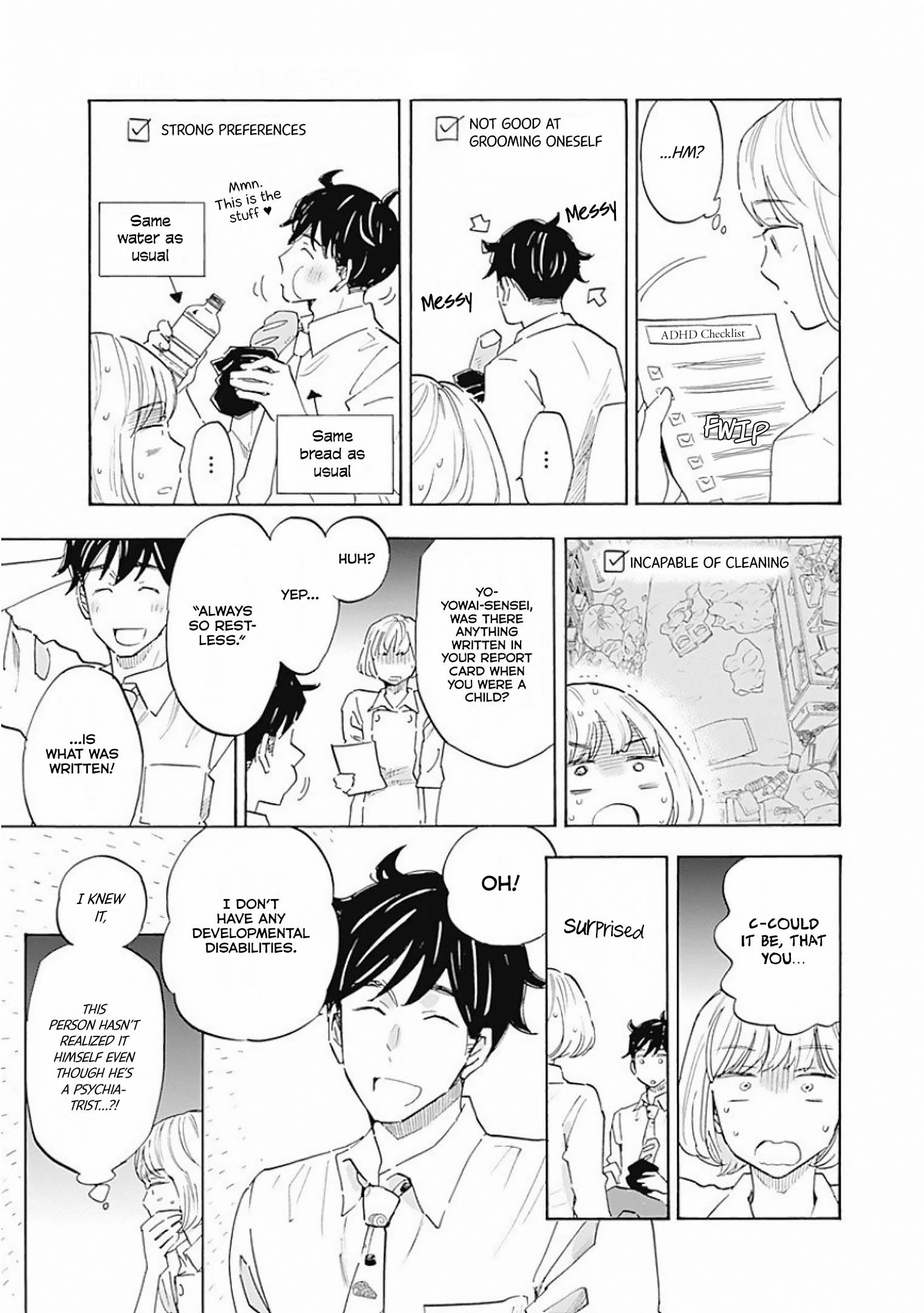 Page 11 of Chapter 5