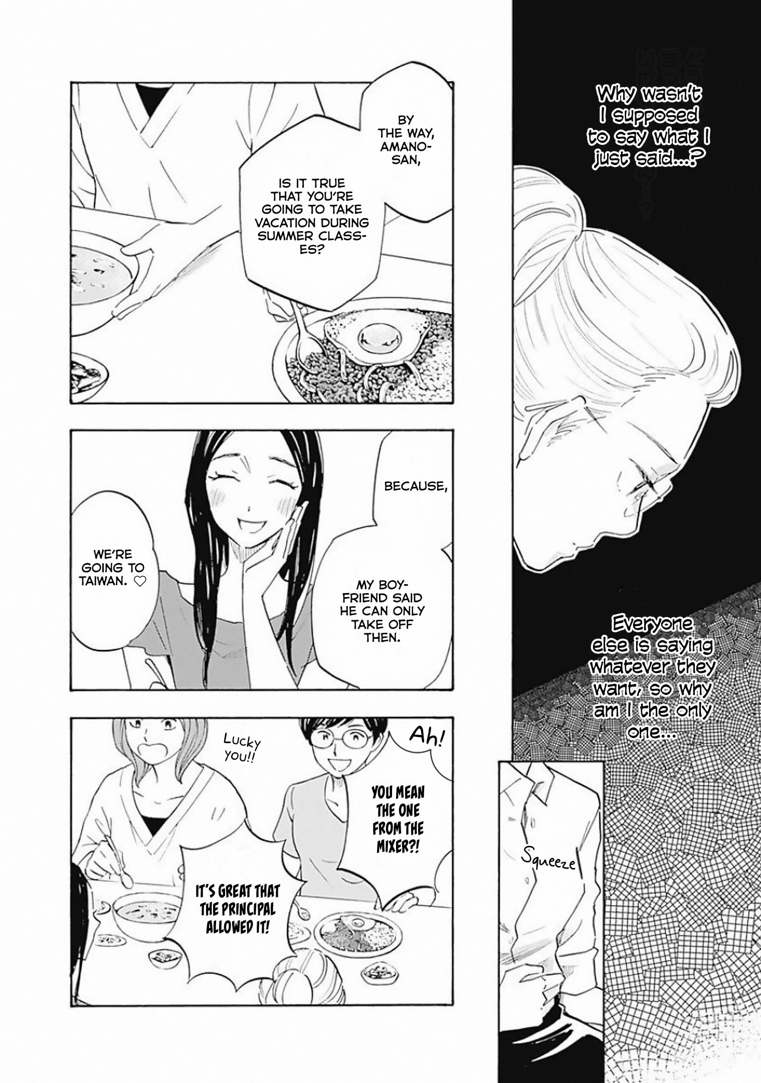 Page 16 of Chapter 5