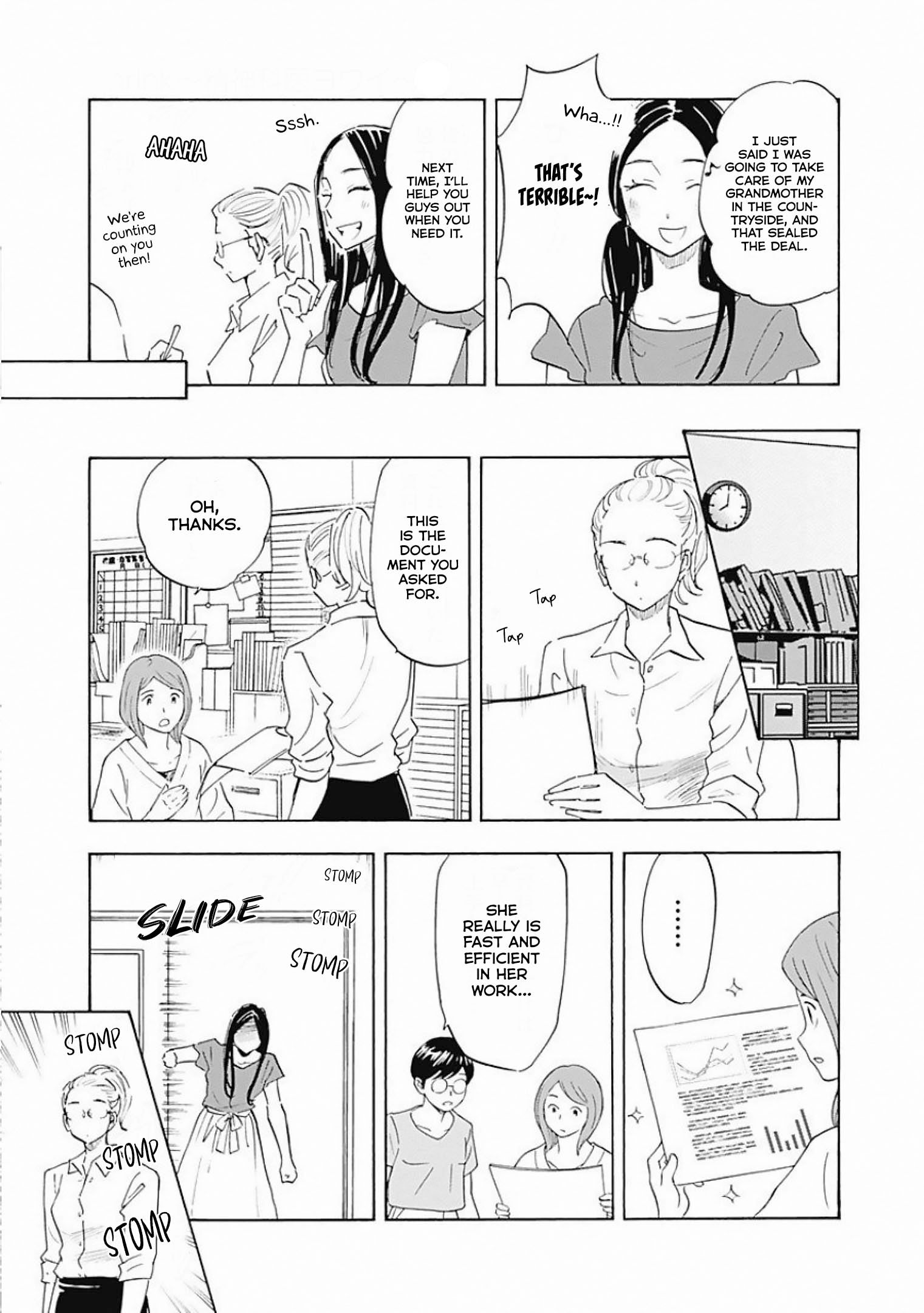 Page 17 of Chapter 5