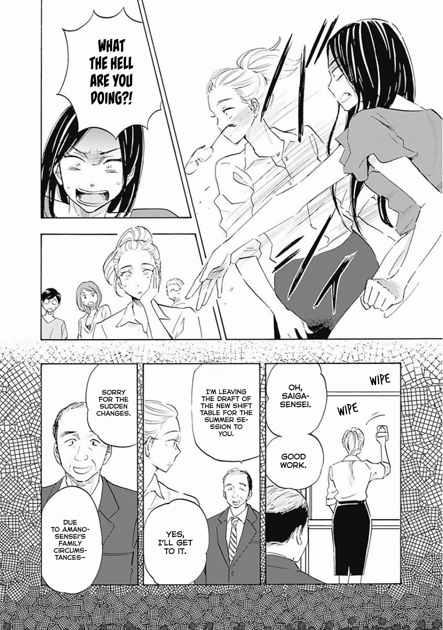 Page 18 of Chapter 5