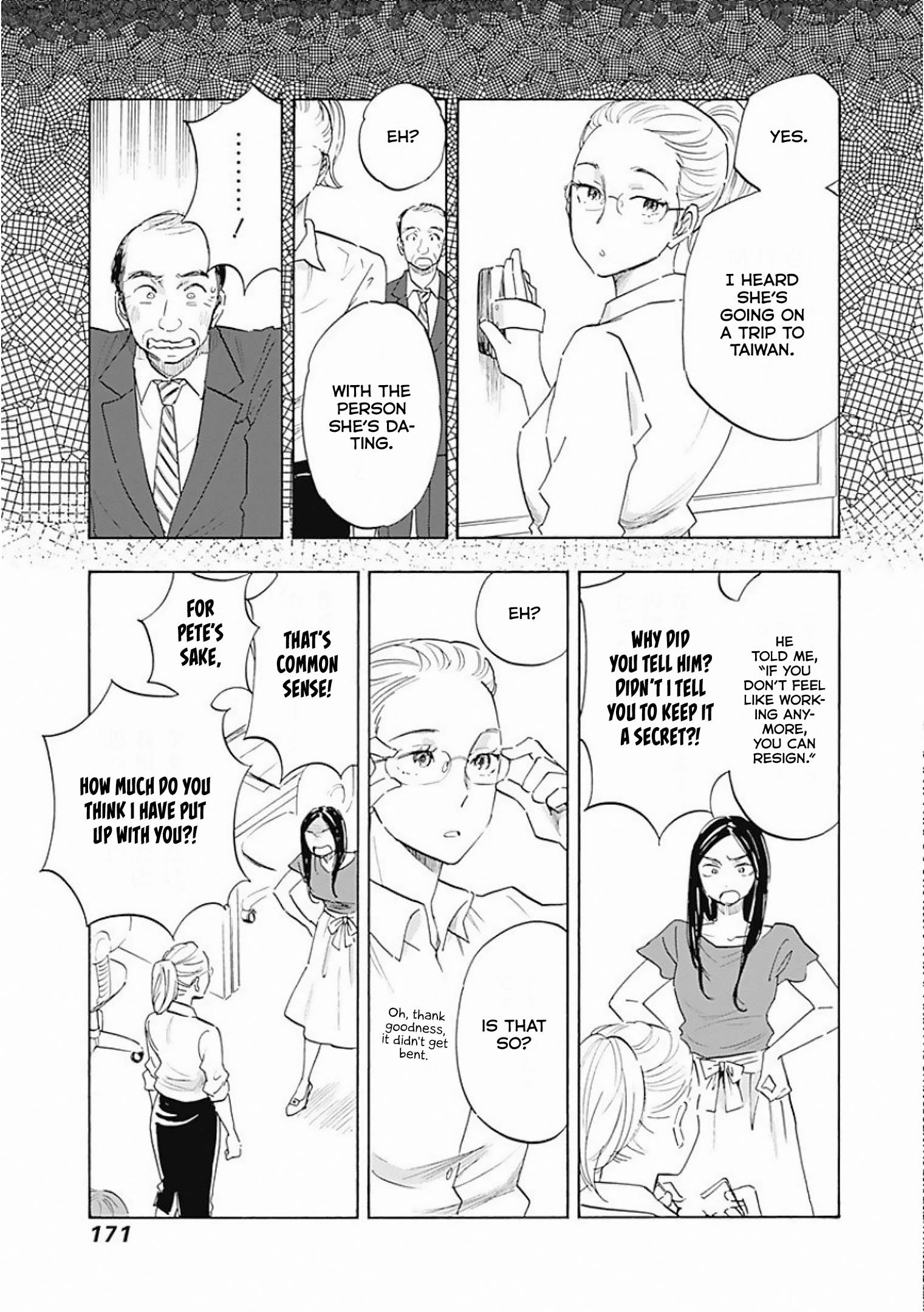 Page 19 of Chapter 5