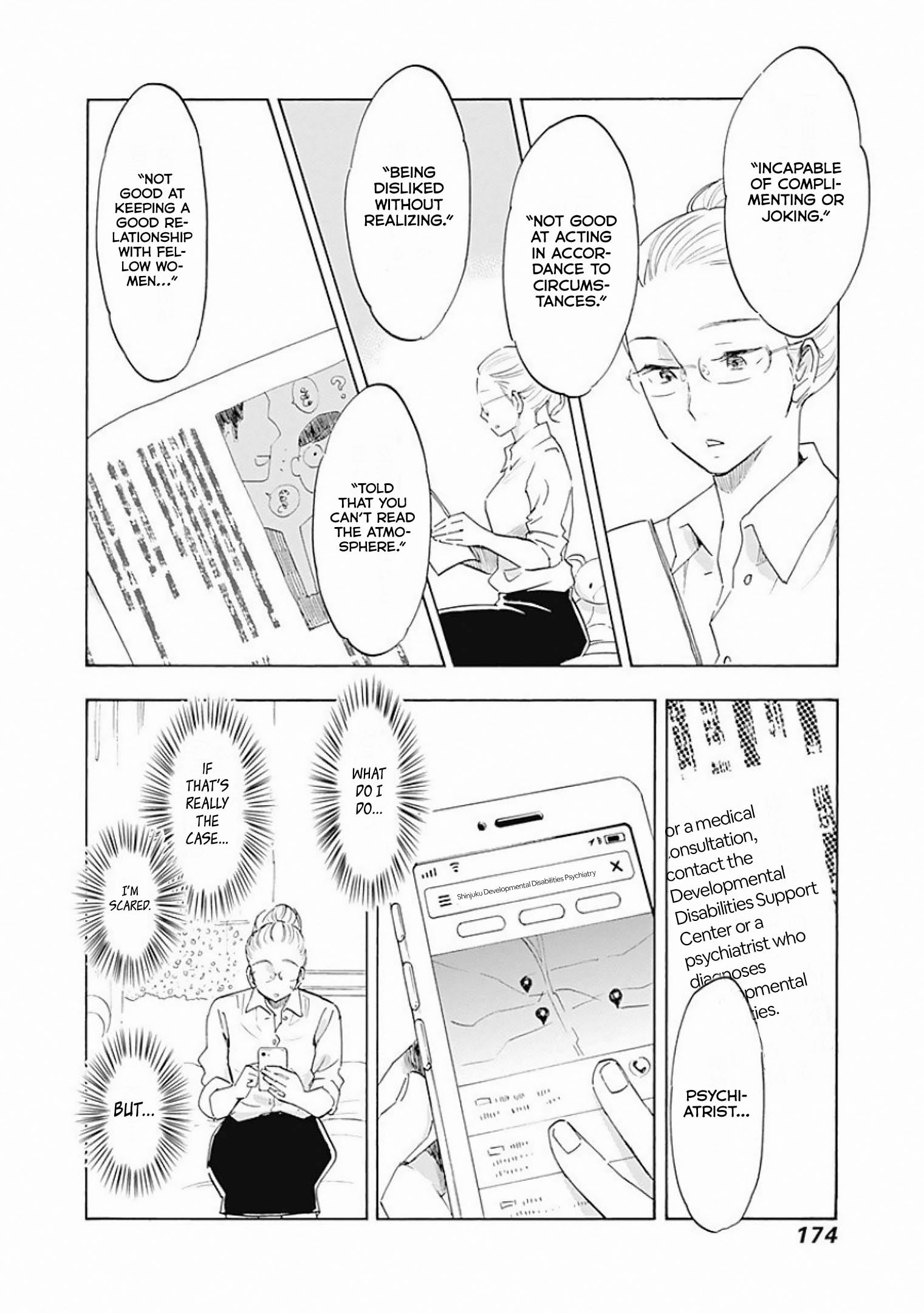 Page 22 of Chapter 5