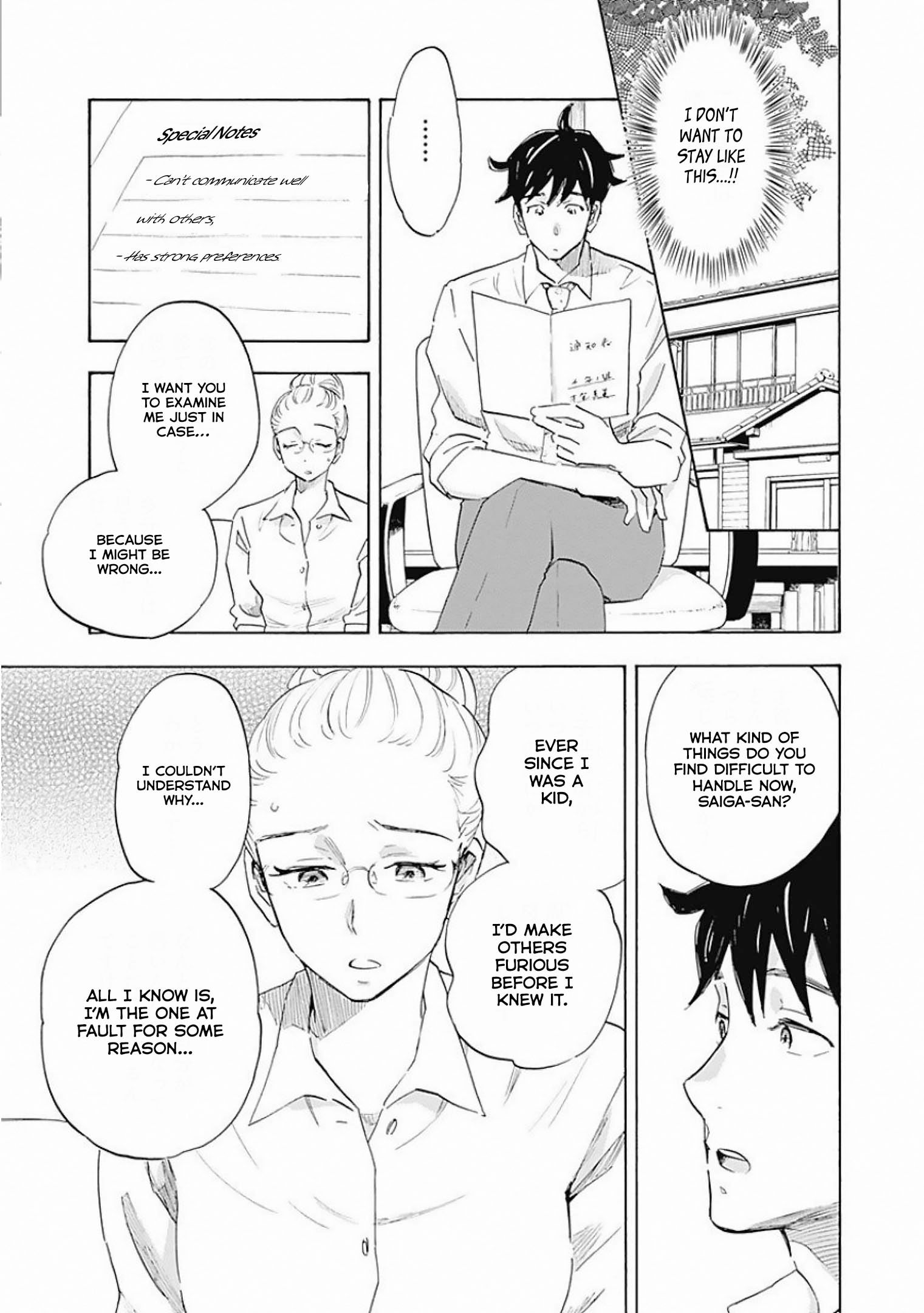 Page 23 of Chapter 5