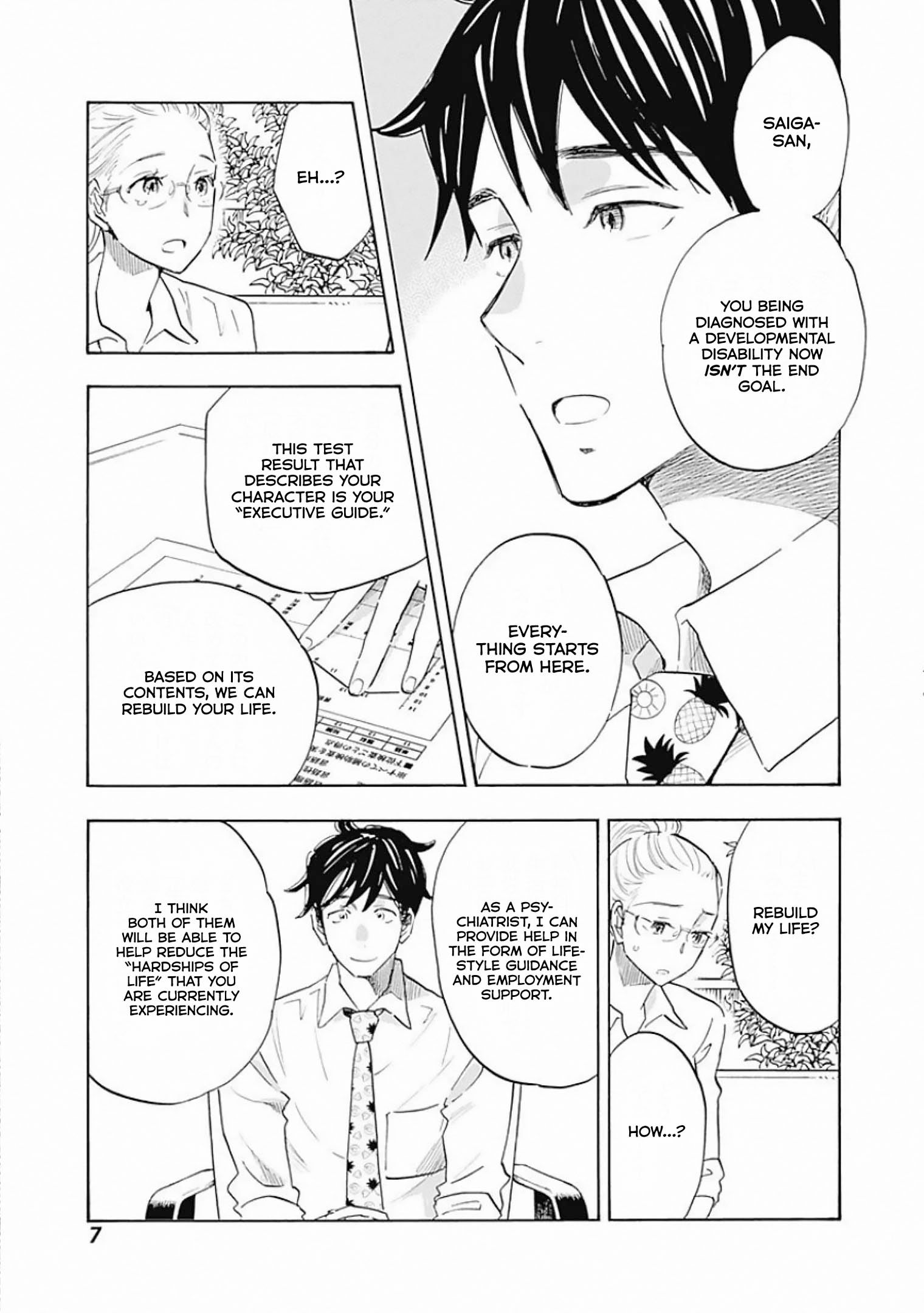 Page 8 of Chapter 6