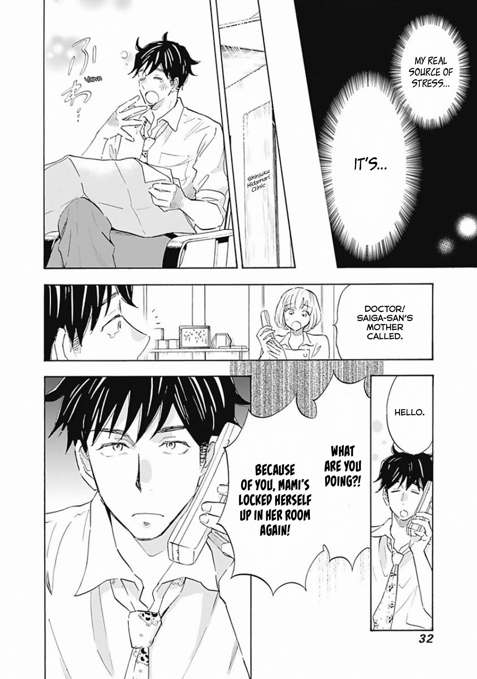 Page 33 of Chapter 6