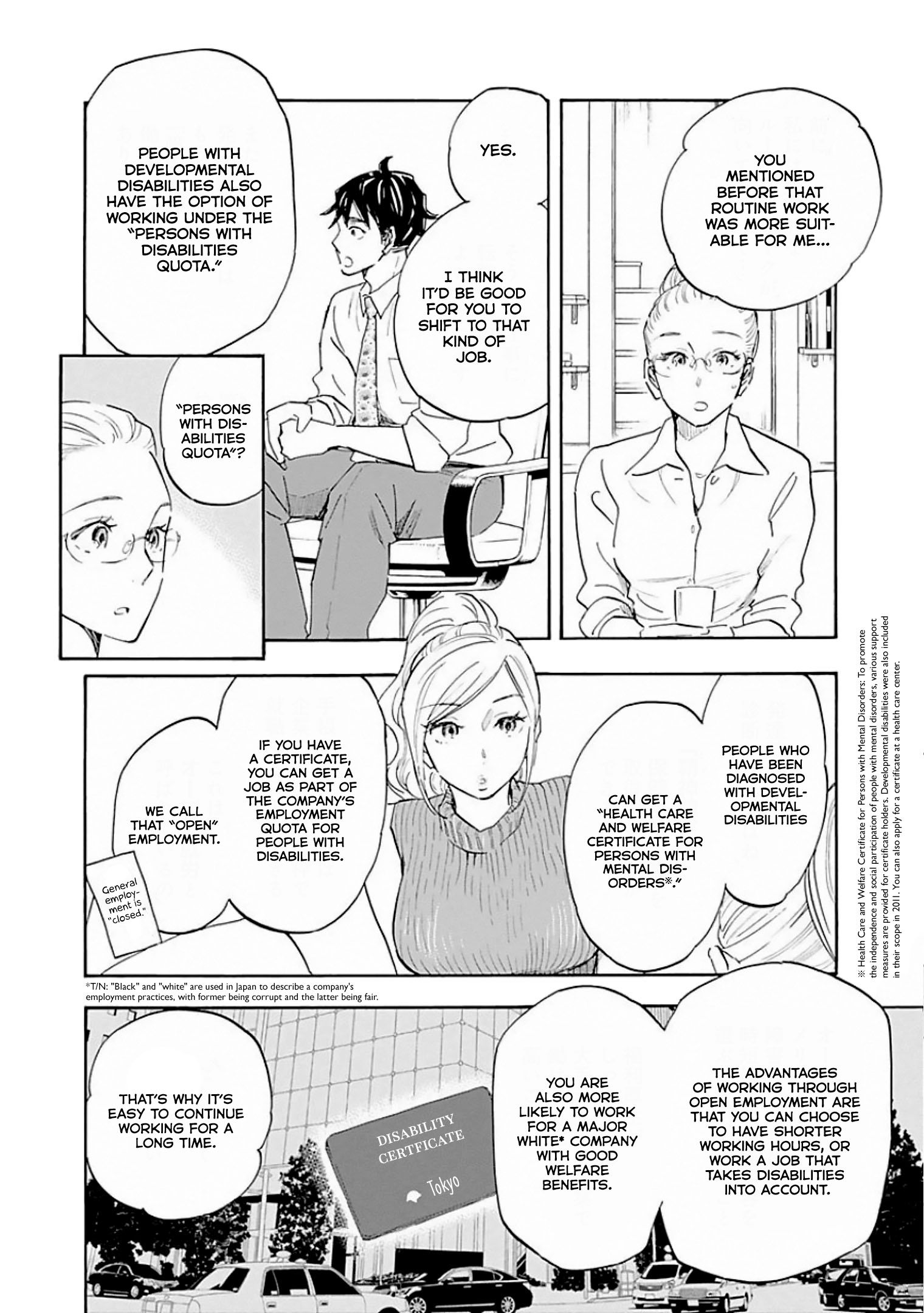 Page 10 of Chapter 7