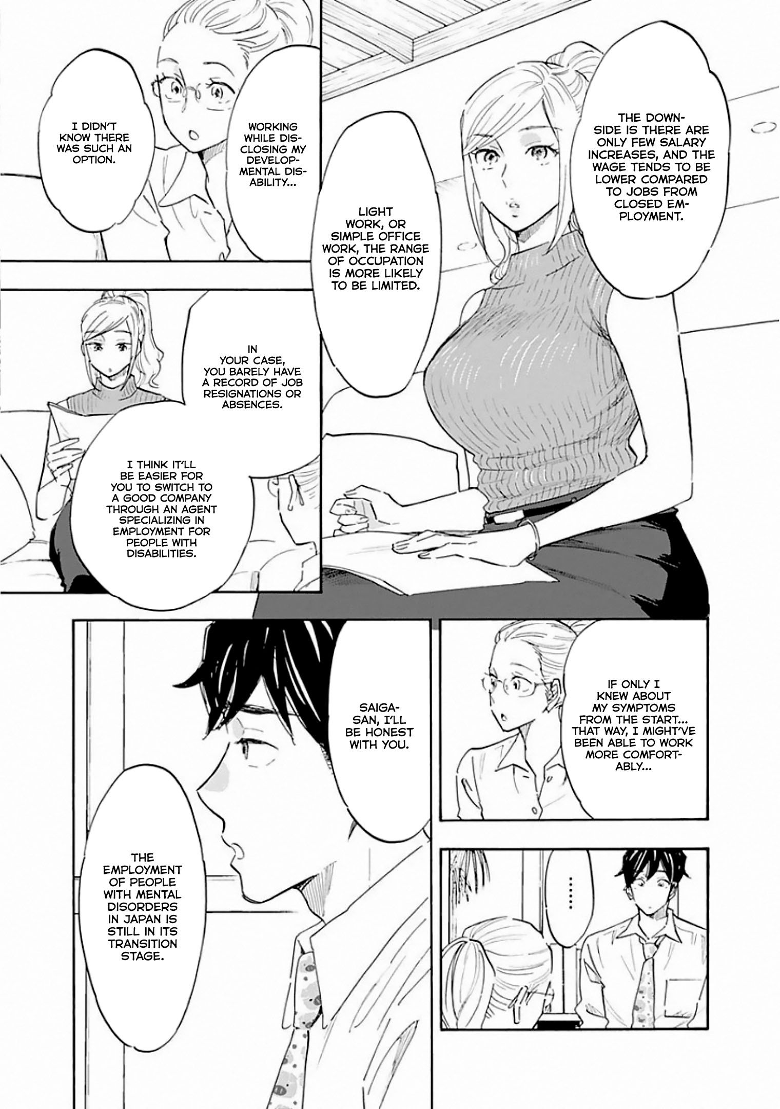 Page 11 of Chapter 7