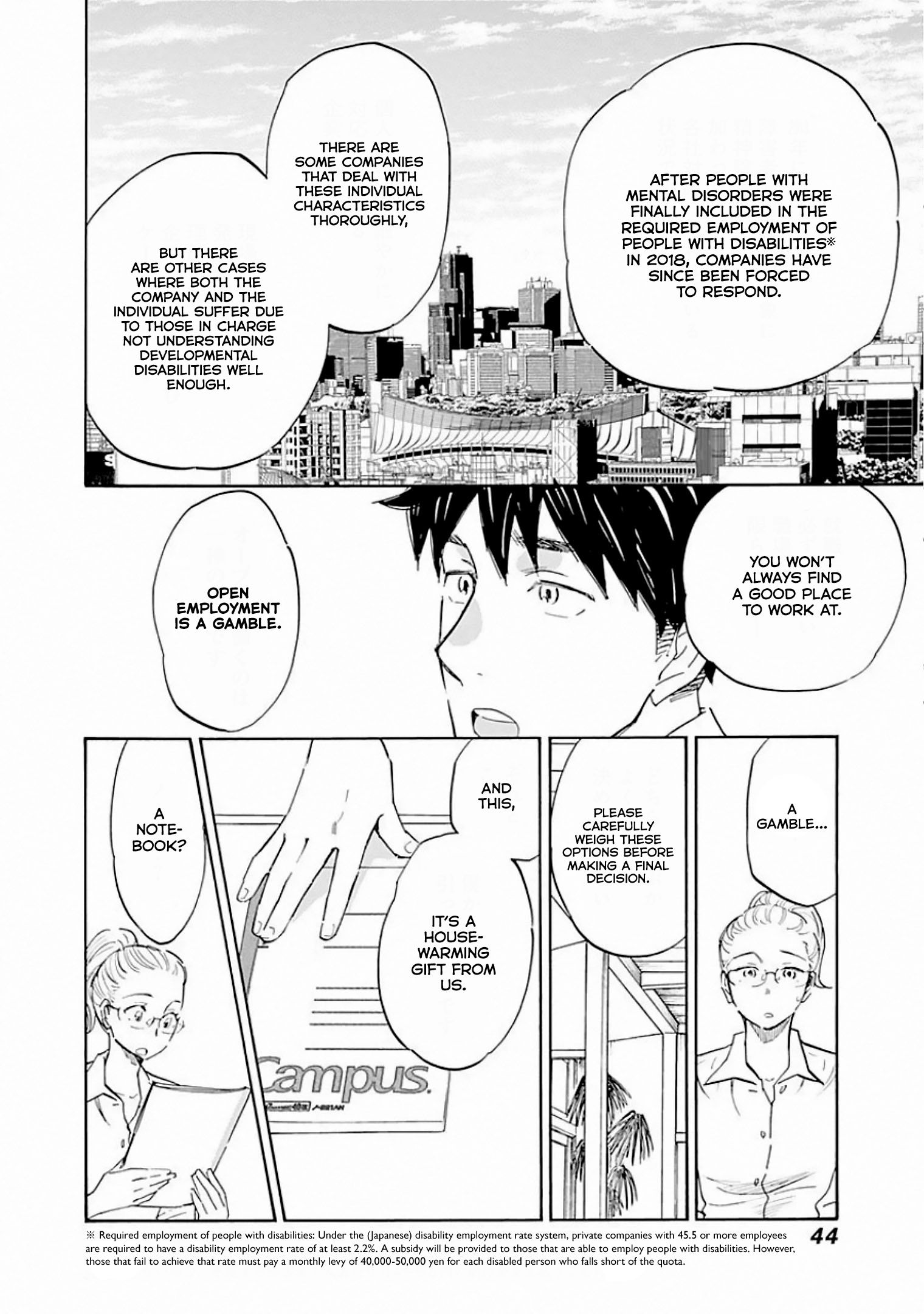 Page 12 of Chapter 7