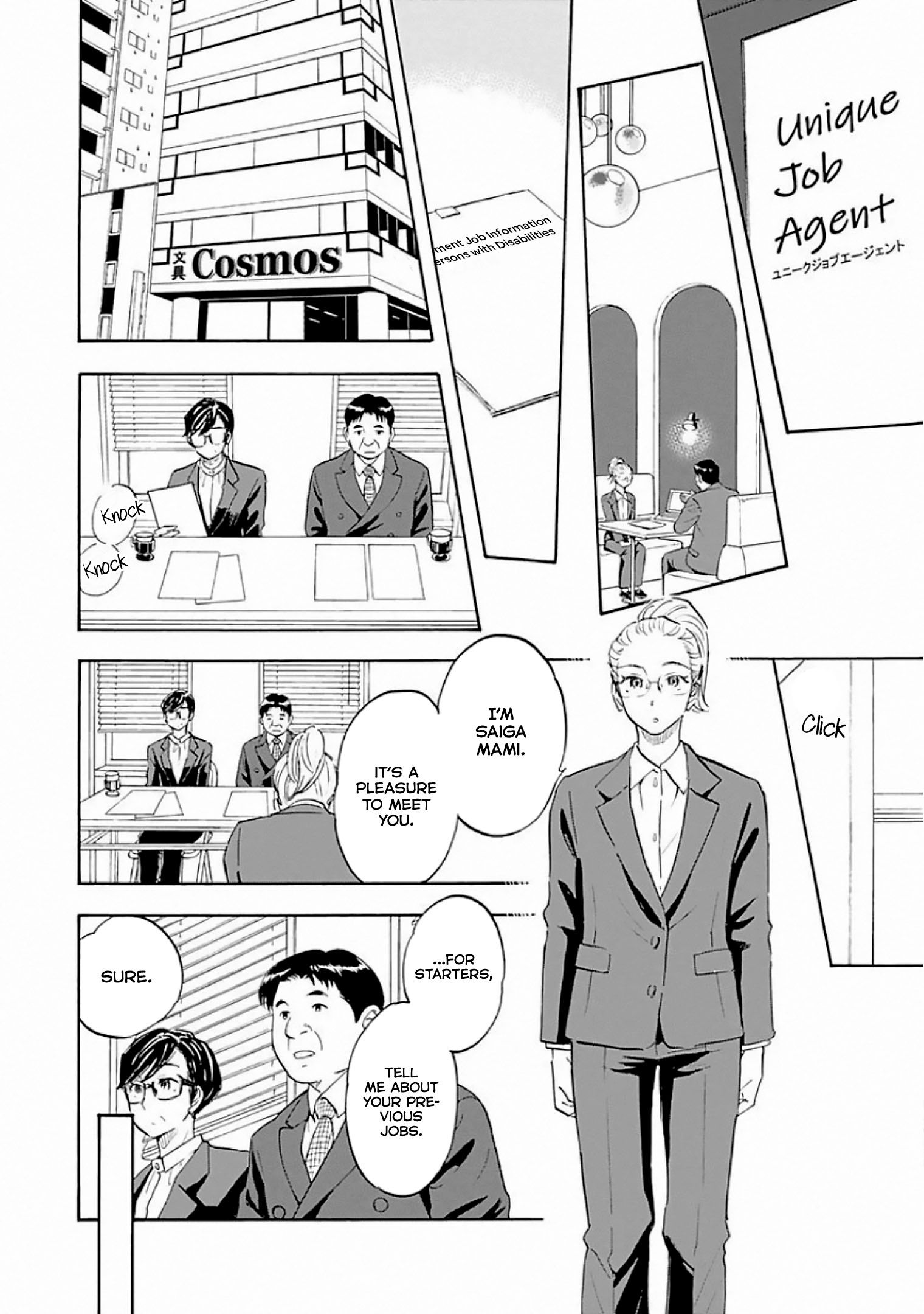 Page 20 of Chapter 7