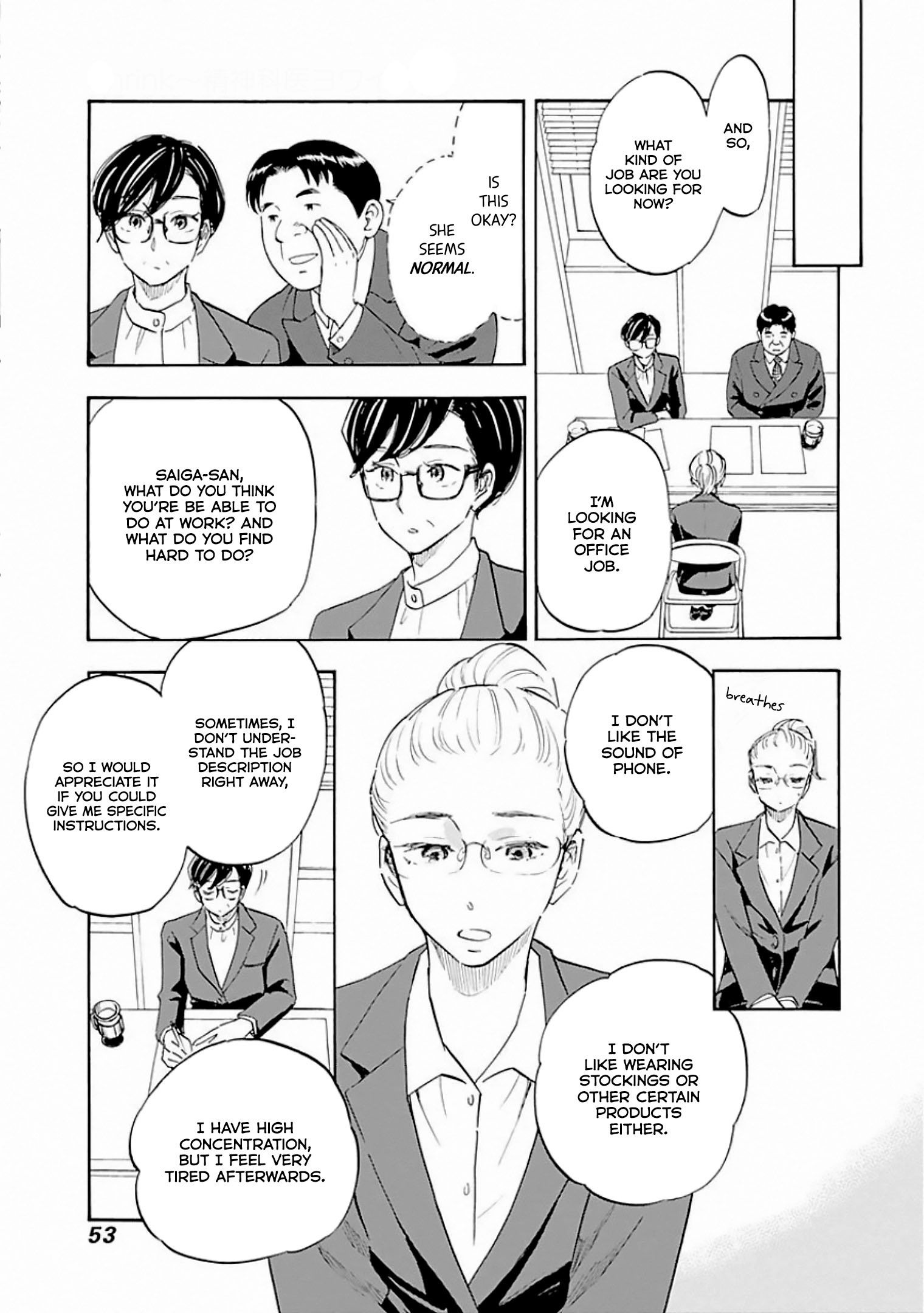 Page 21 of Chapter 7