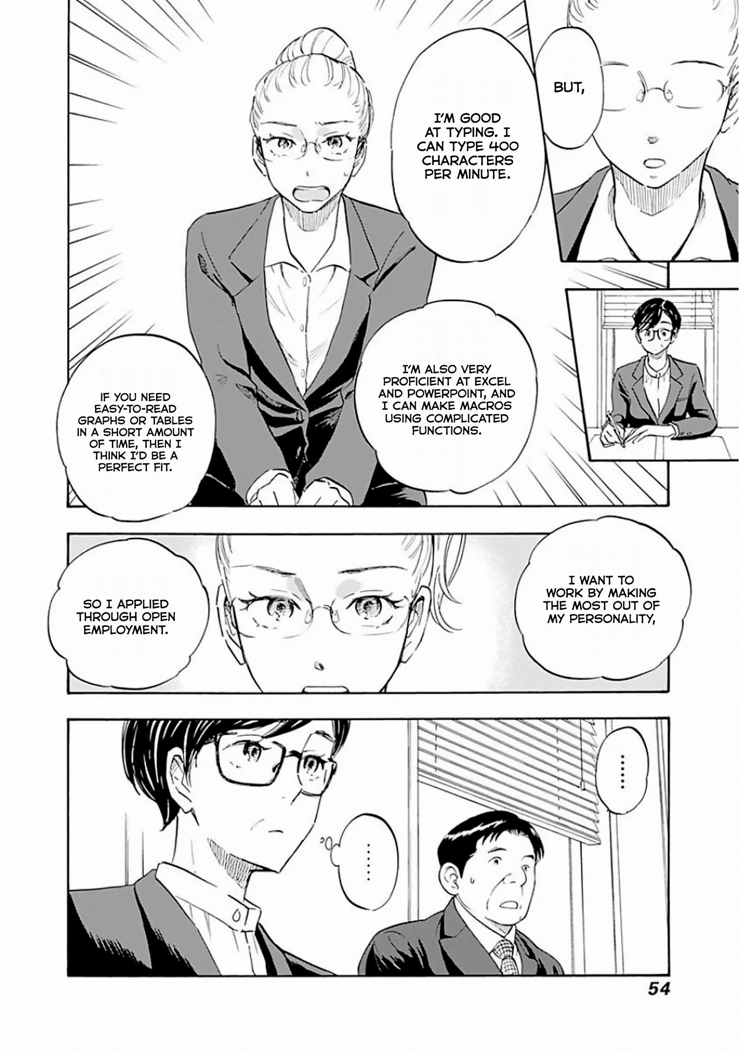 Page 22 of Chapter 7