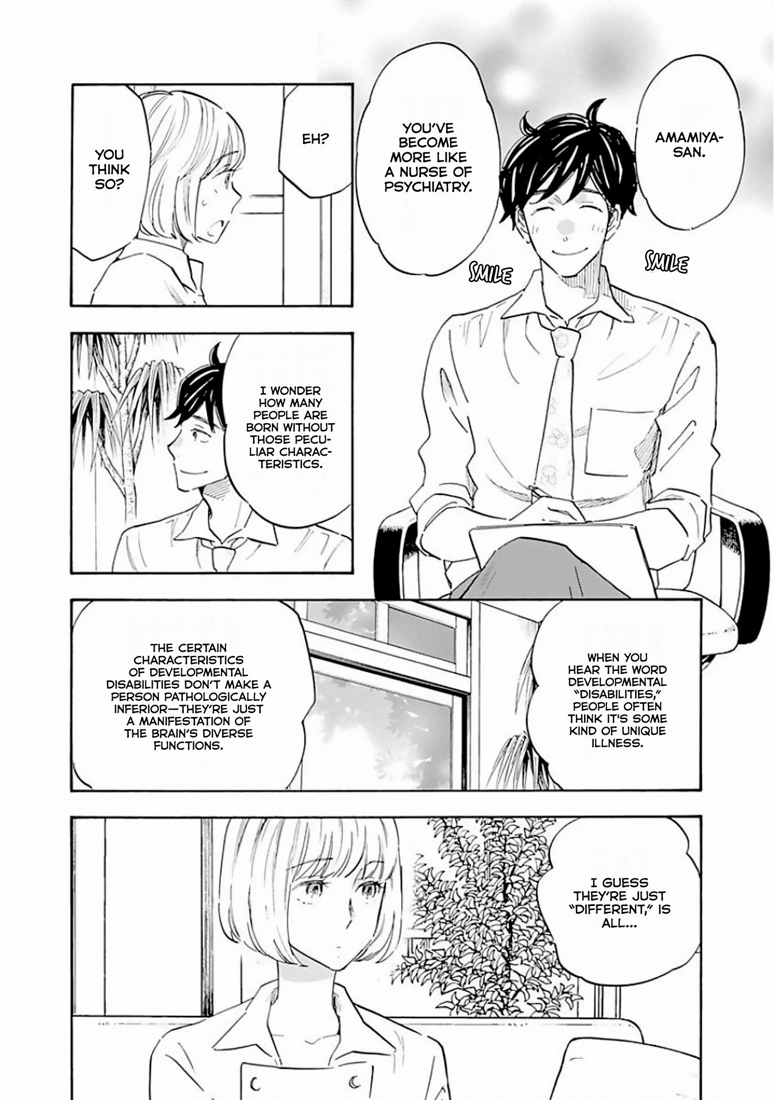 Page 24 of Chapter 7
