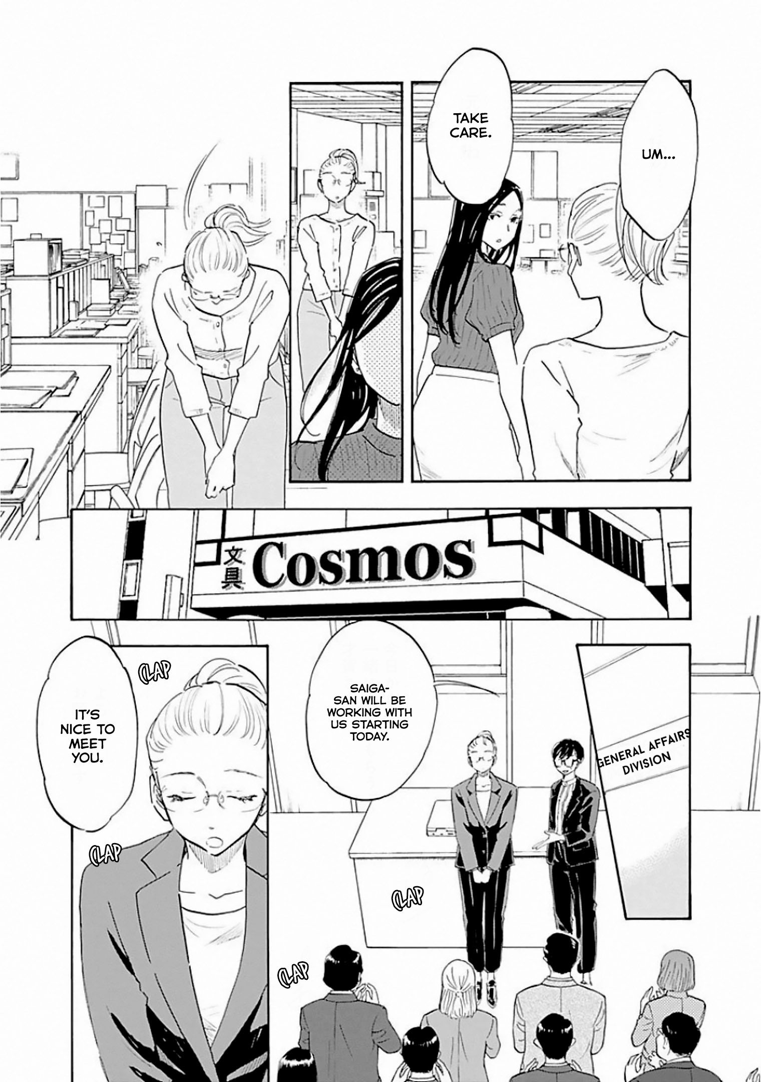 Page 27 of Chapter 7