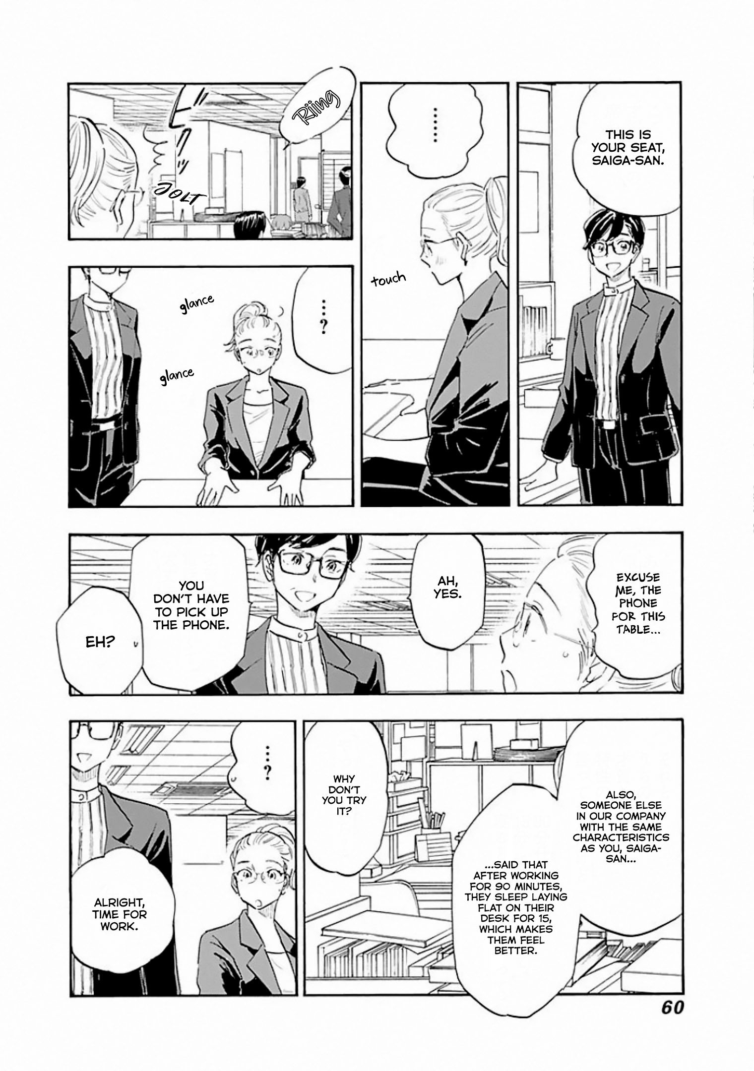 Page 28 of Chapter 7