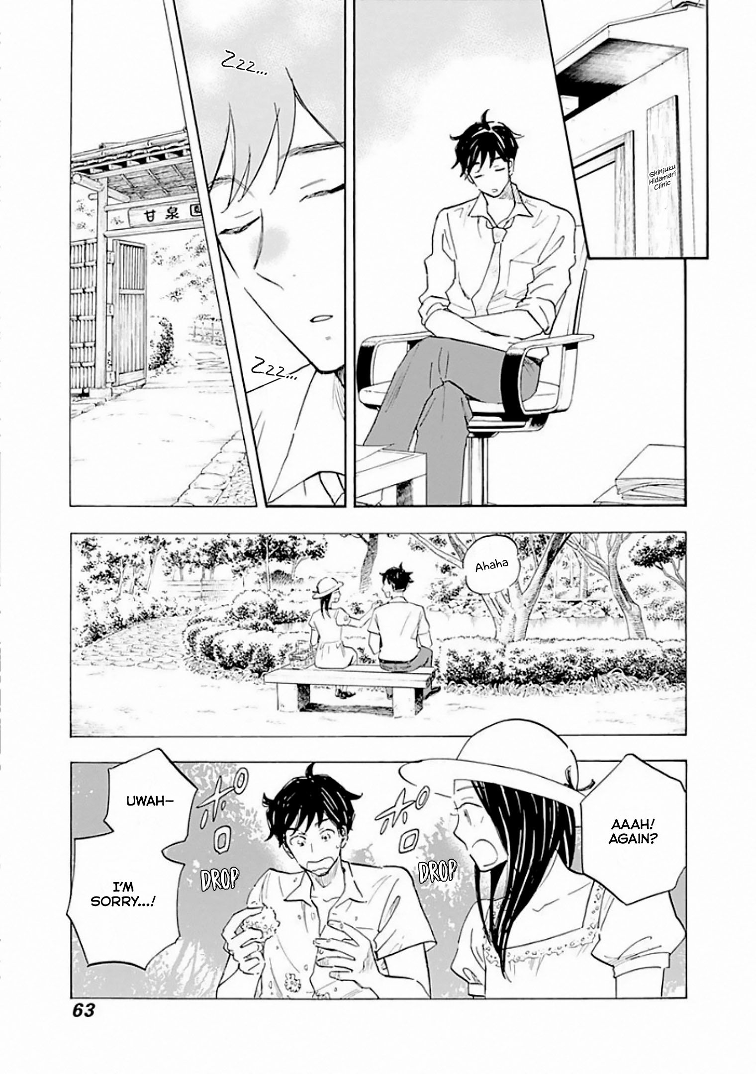 Page 31 of Chapter 7