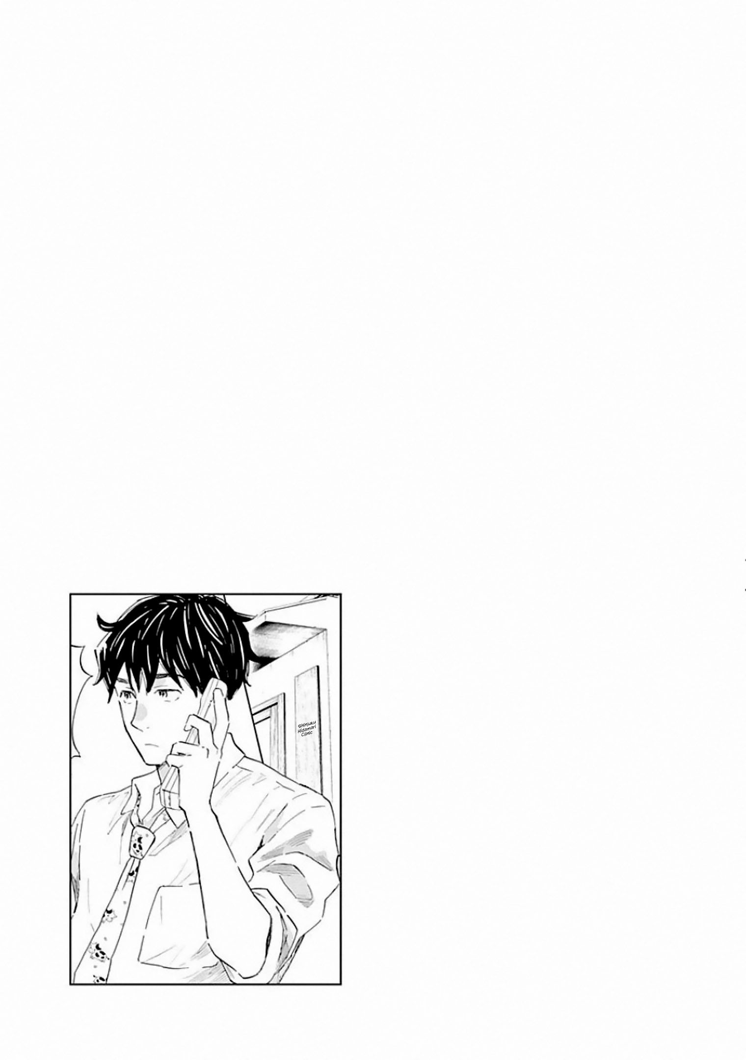Page 33 of Chapter 7