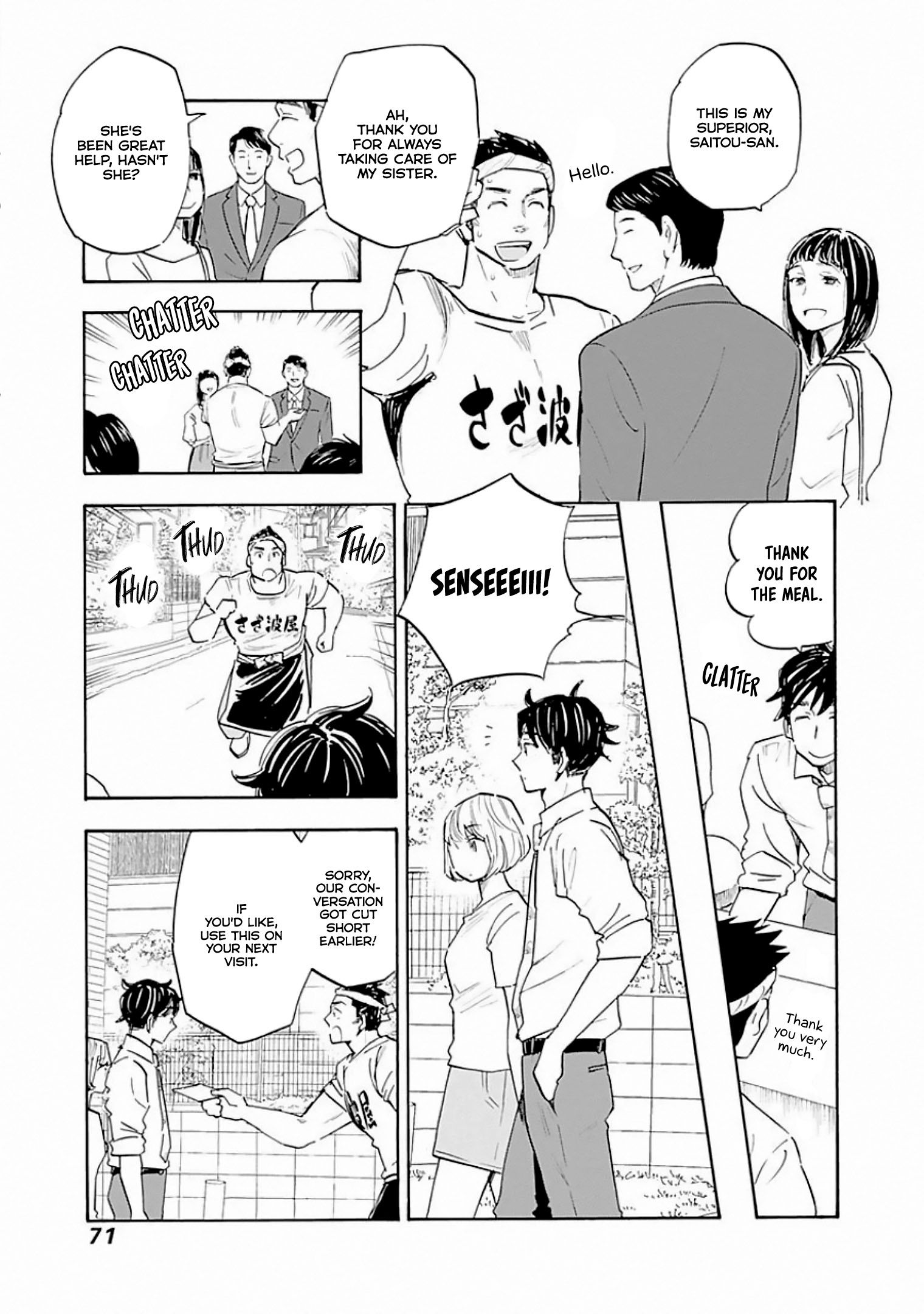 Page 5 of Chapter 8