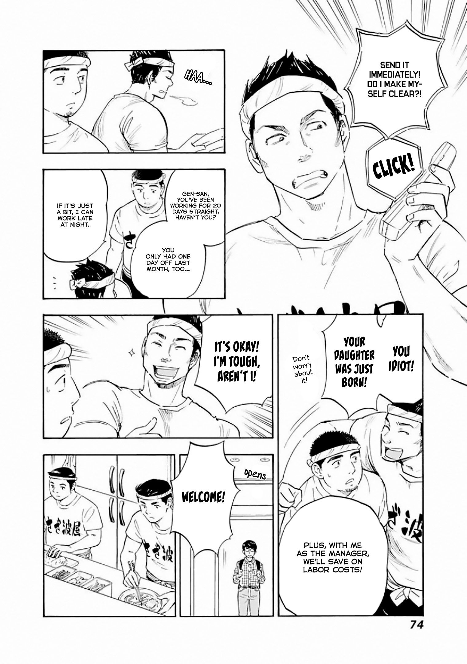 Page 8 of Chapter 8