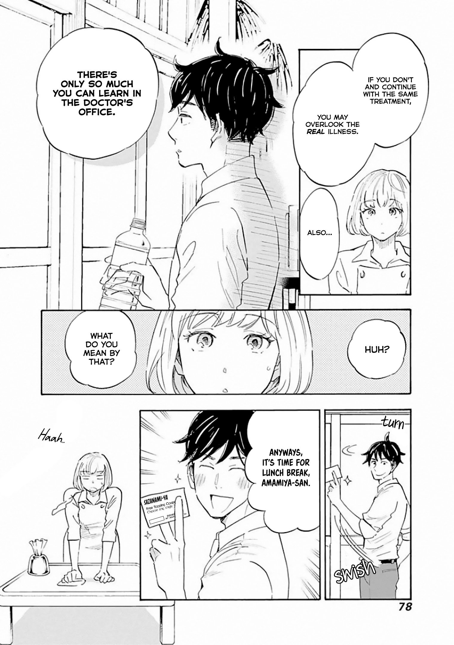 Page 12 of Chapter 8