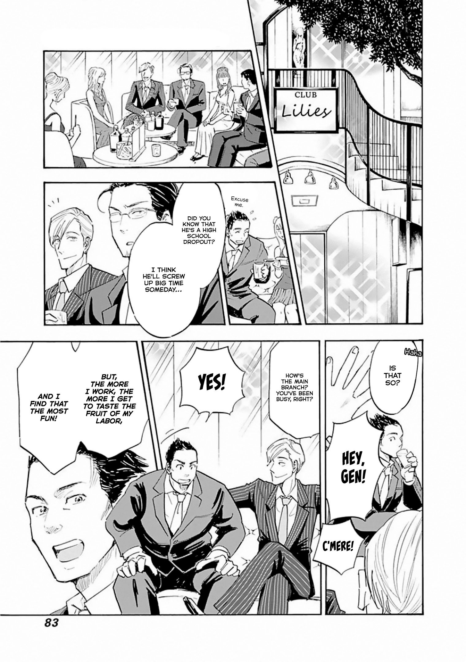 Page 17 of Chapter 8