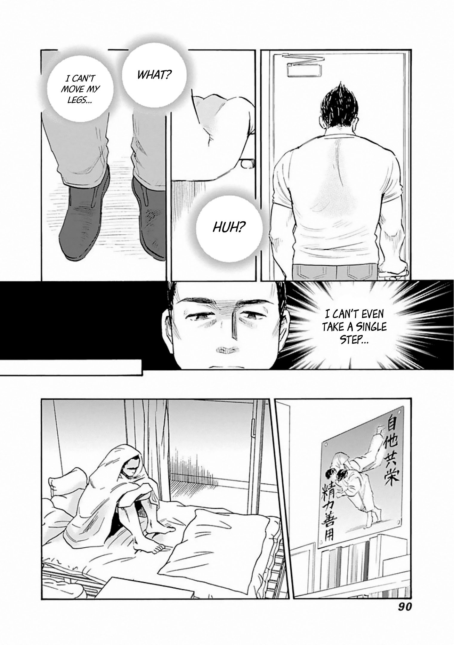 Page 24 of Chapter 8