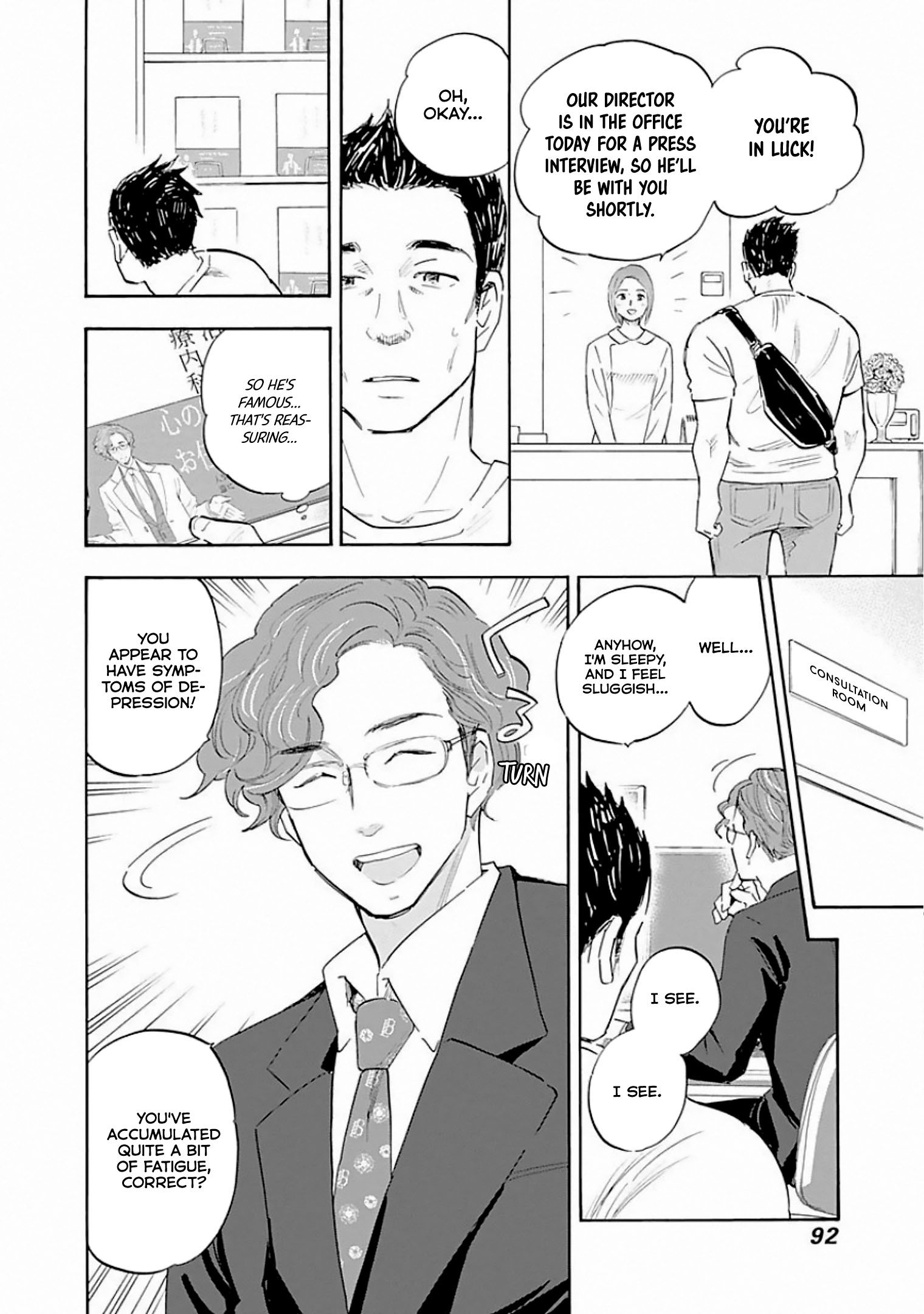 Page 26 of Chapter 8