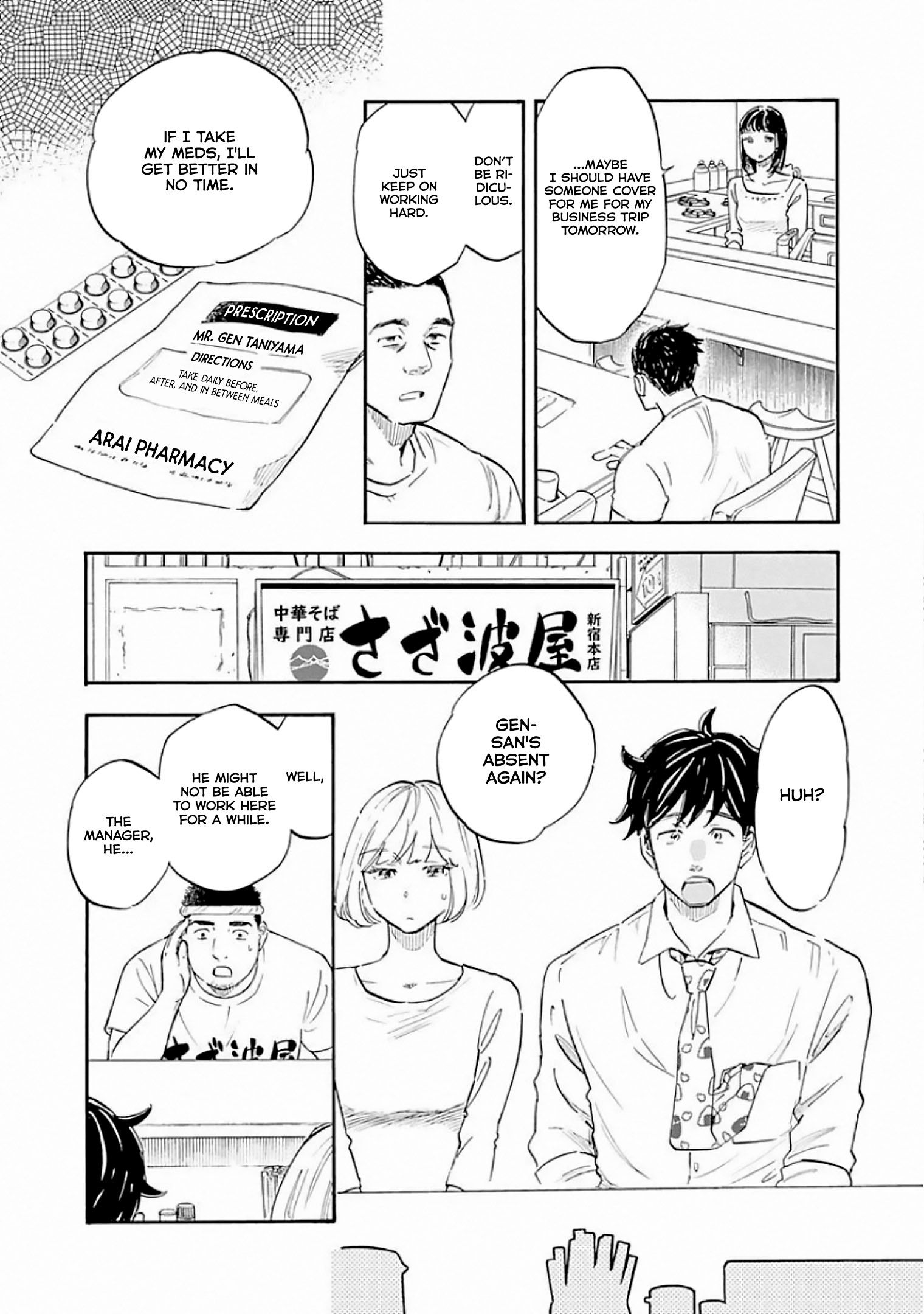 Page 28 of Chapter 8