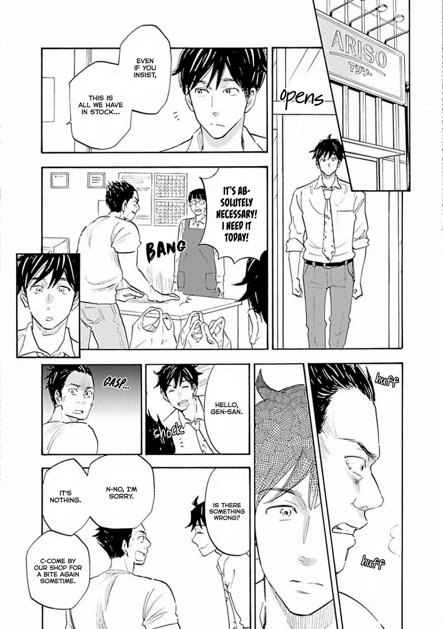 Page 33 of Chapter 8