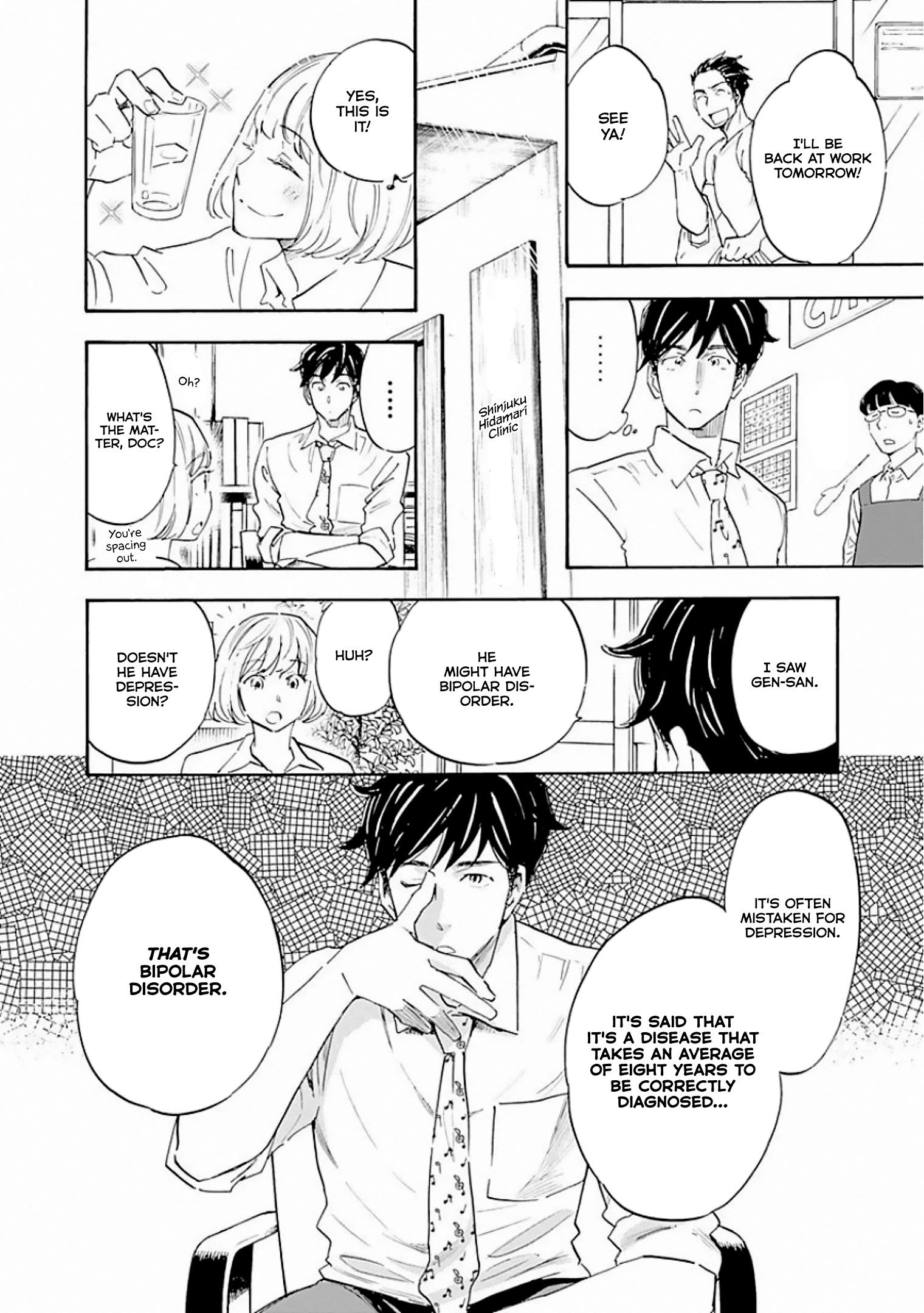 Page 34 of Chapter 8