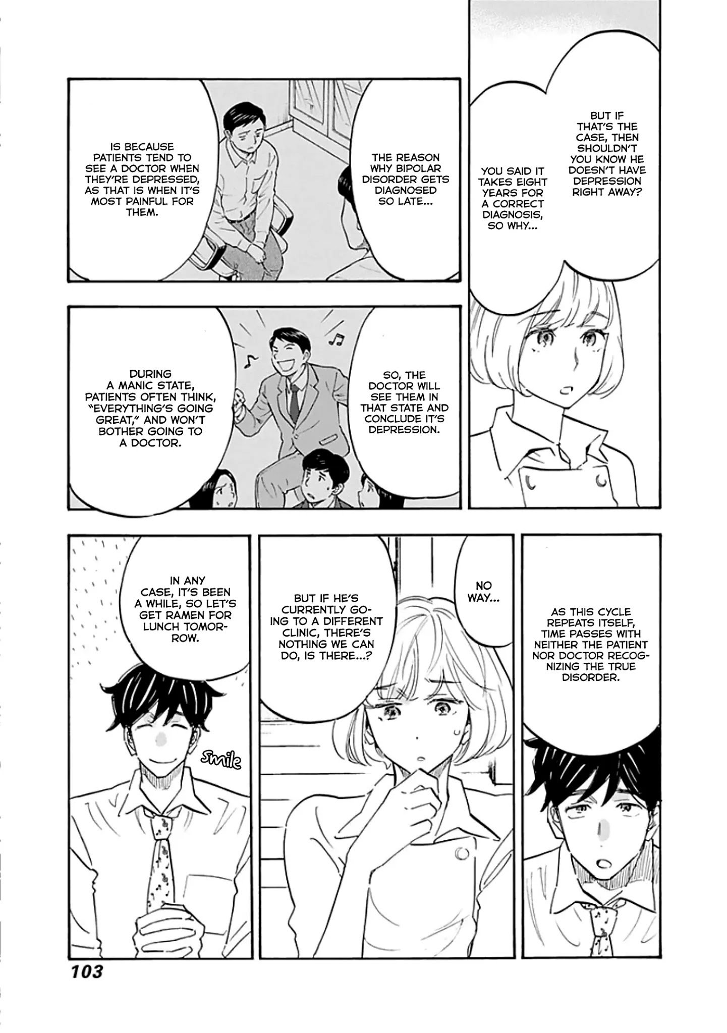 Page 3 of Chapter 9