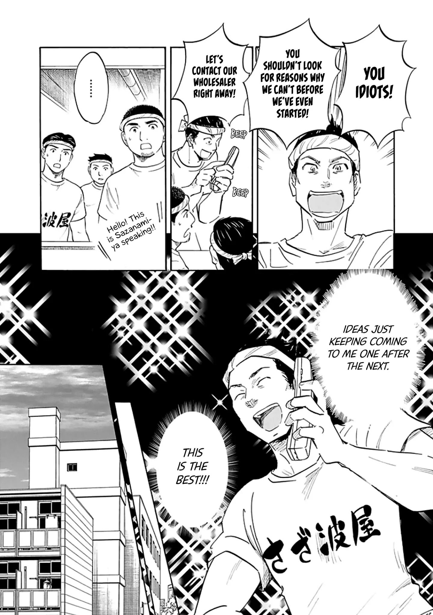 Page 7 of Chapter 9