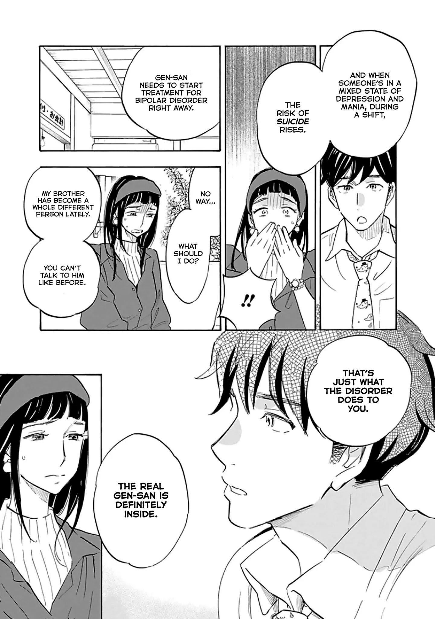 Page 17 of Chapter 9