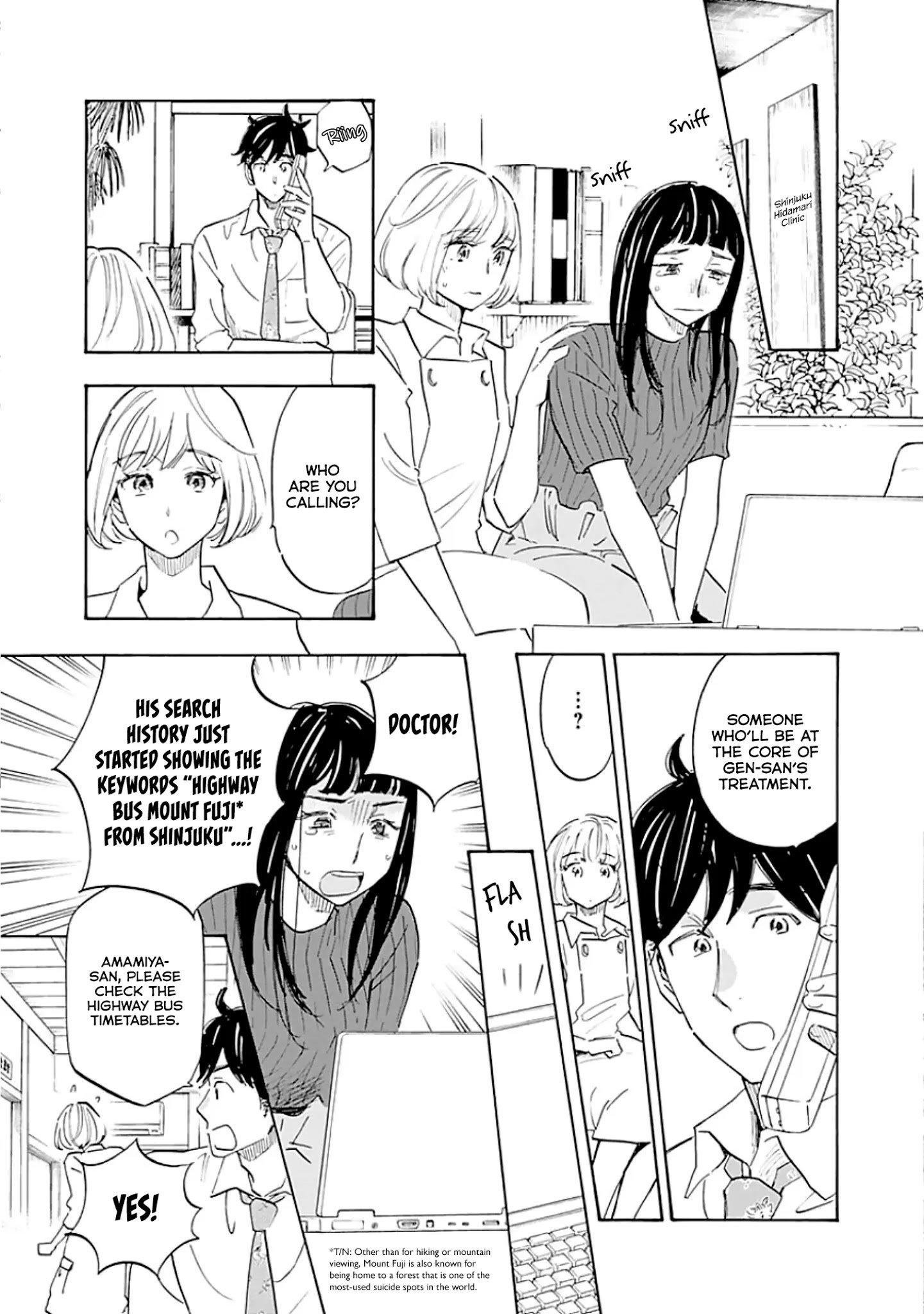 Page 25 of Chapter 9