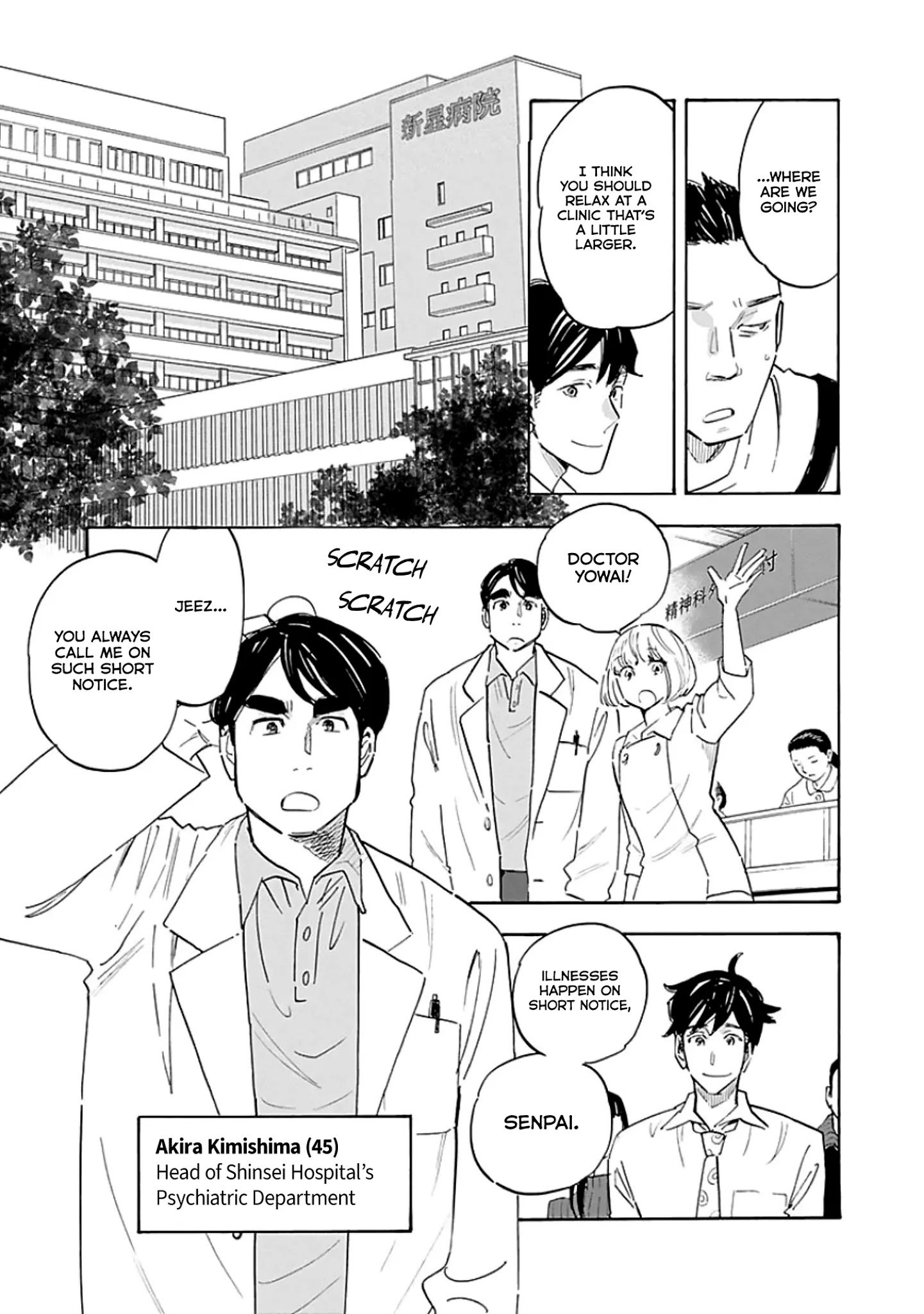 Page 29 of Chapter 9