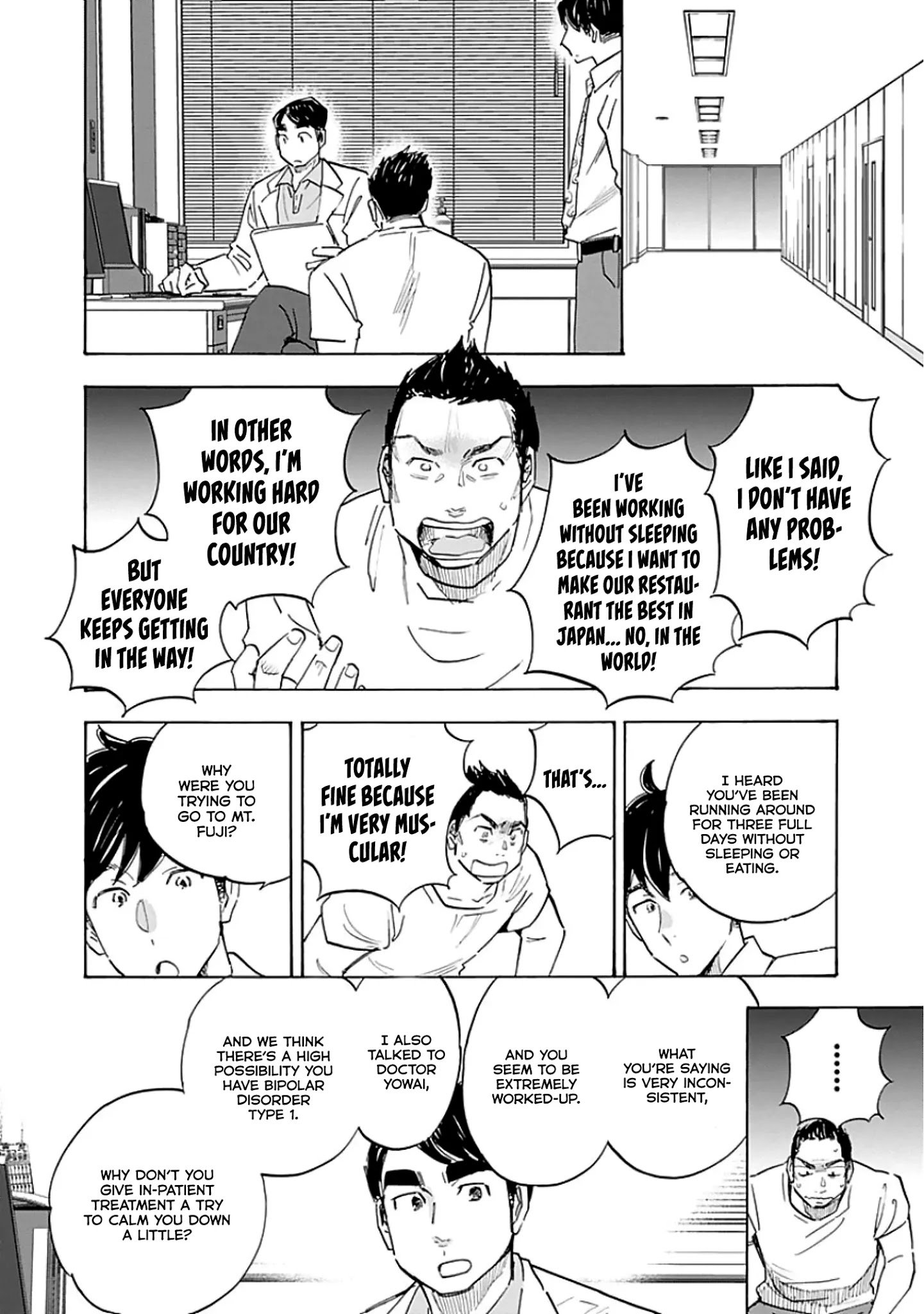 Page 32 of Chapter 9