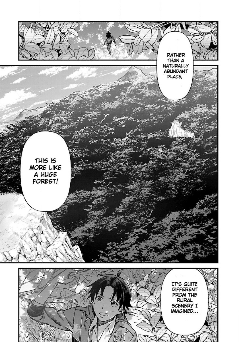 Page 7 of Chapter 1.2